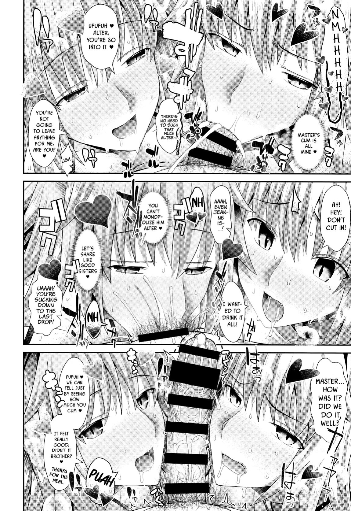 (C95) [Deastim (Unadon)] Chaldea SEX Rotation (Fate/Grand Order) [Kinsei Translations]
