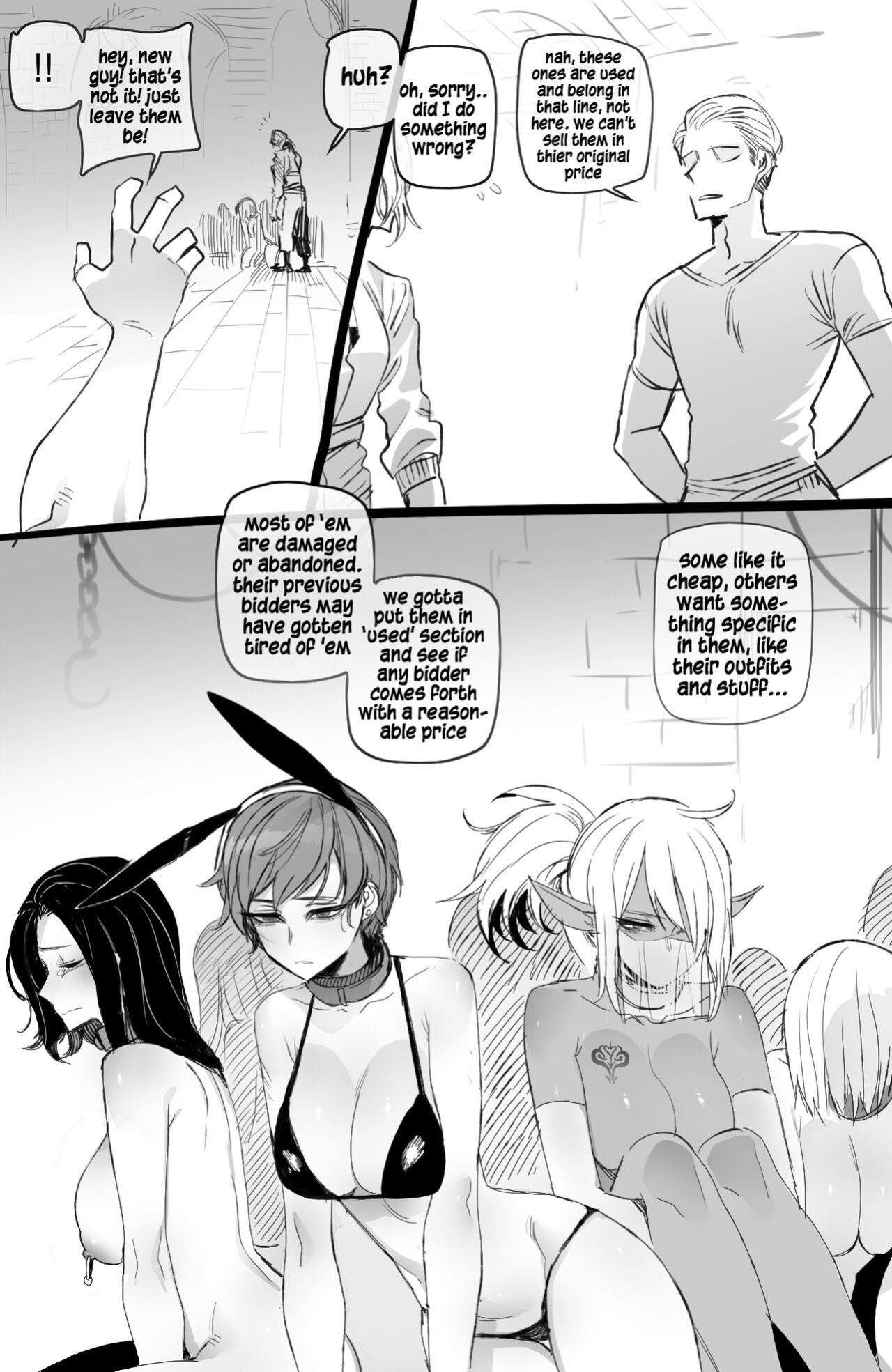 [ratatatat74] 03/2022 reward