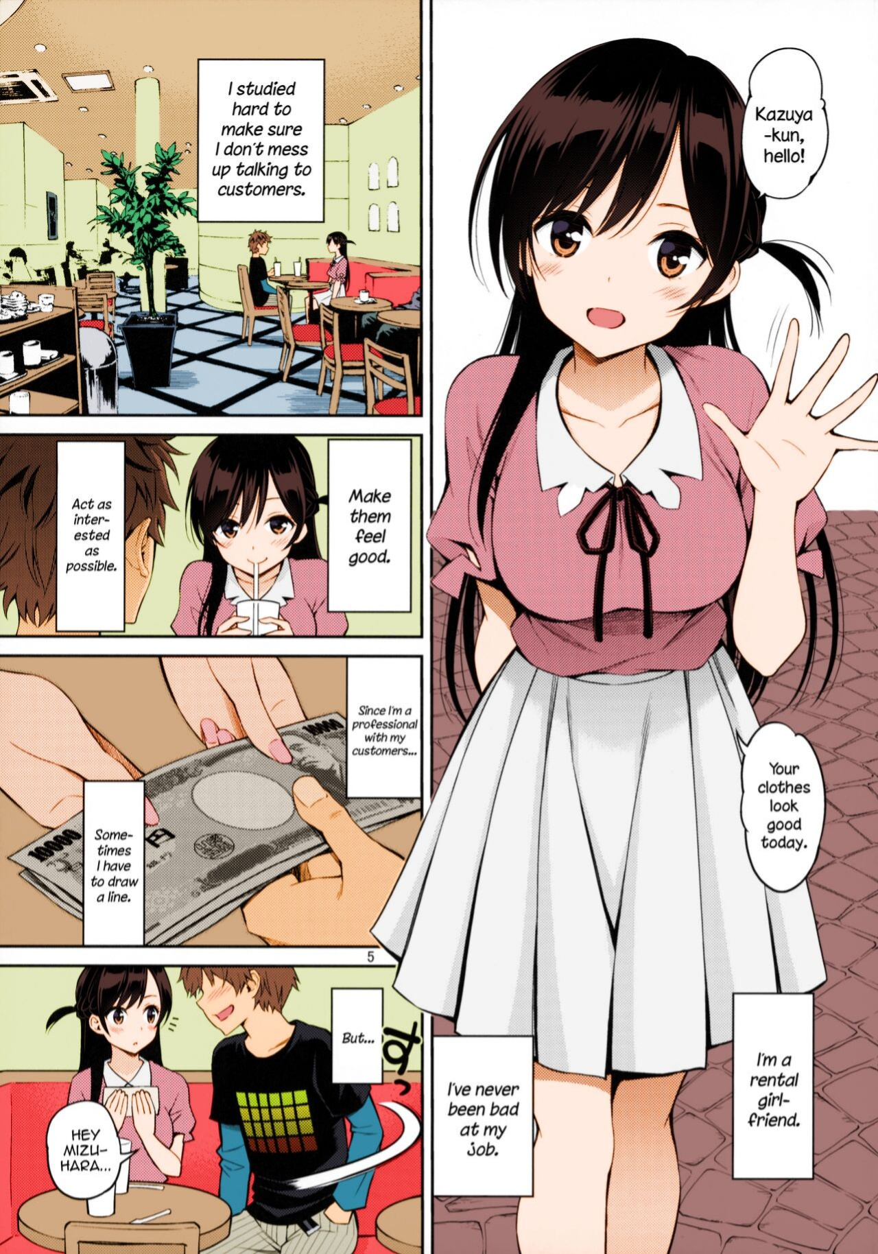 [Popochichi (Yahiro Pochi)] Rental Kanojo Osawari Shimasu (Kanojo, Okarishimasu) [nasu_sensei] [Colorized]