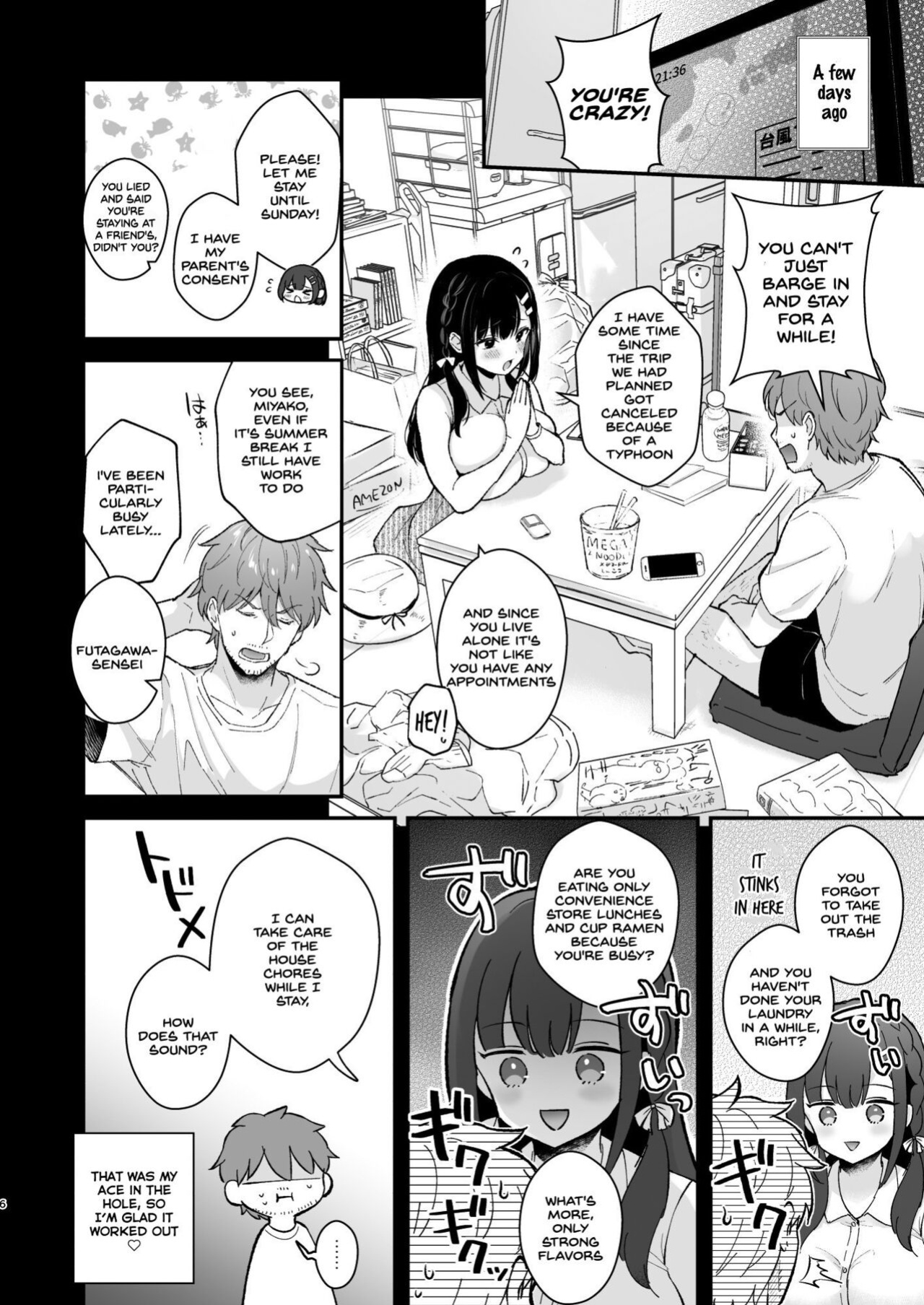 [Calm White (Mashiro Shirako)] Oshikake Kanojo no Omamagoto [SDTLs]