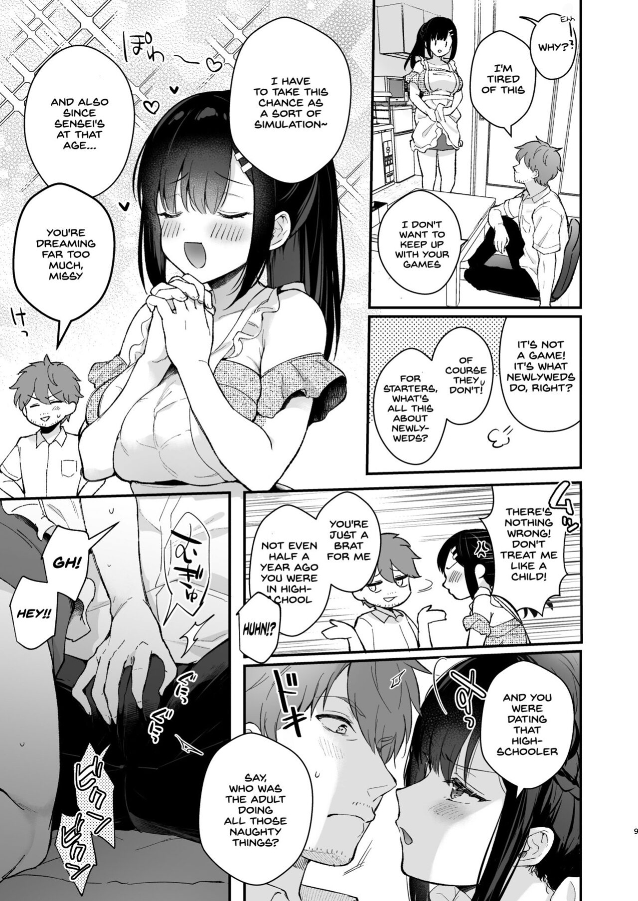 [Calm White (Mashiro Shirako)] Oshikake Kanojo no Omamagoto [SDTLs]