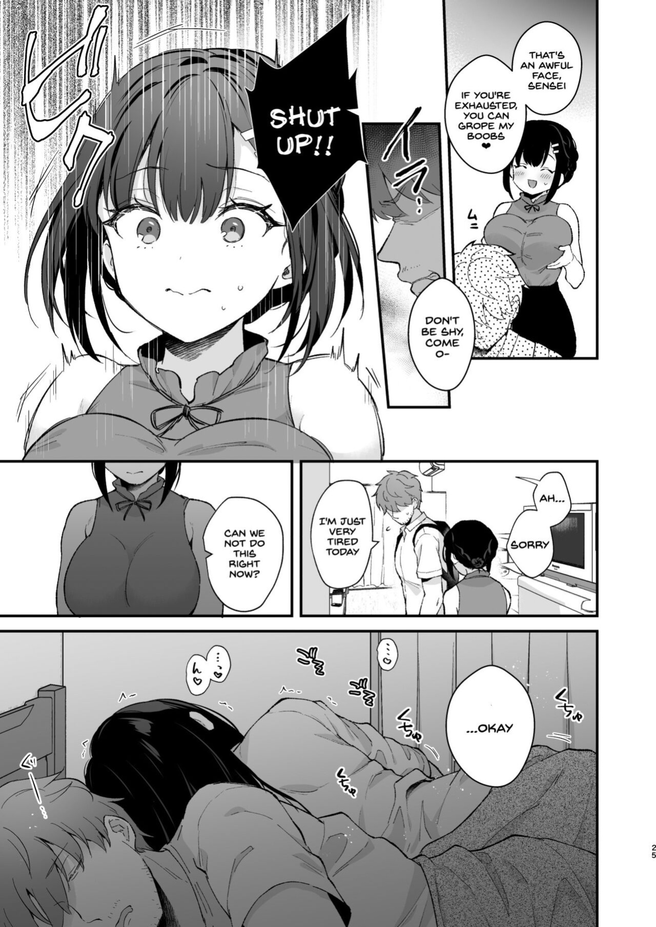 [Calm White (Mashiro Shirako)] Oshikake Kanojo no Omamagoto [SDTLs]