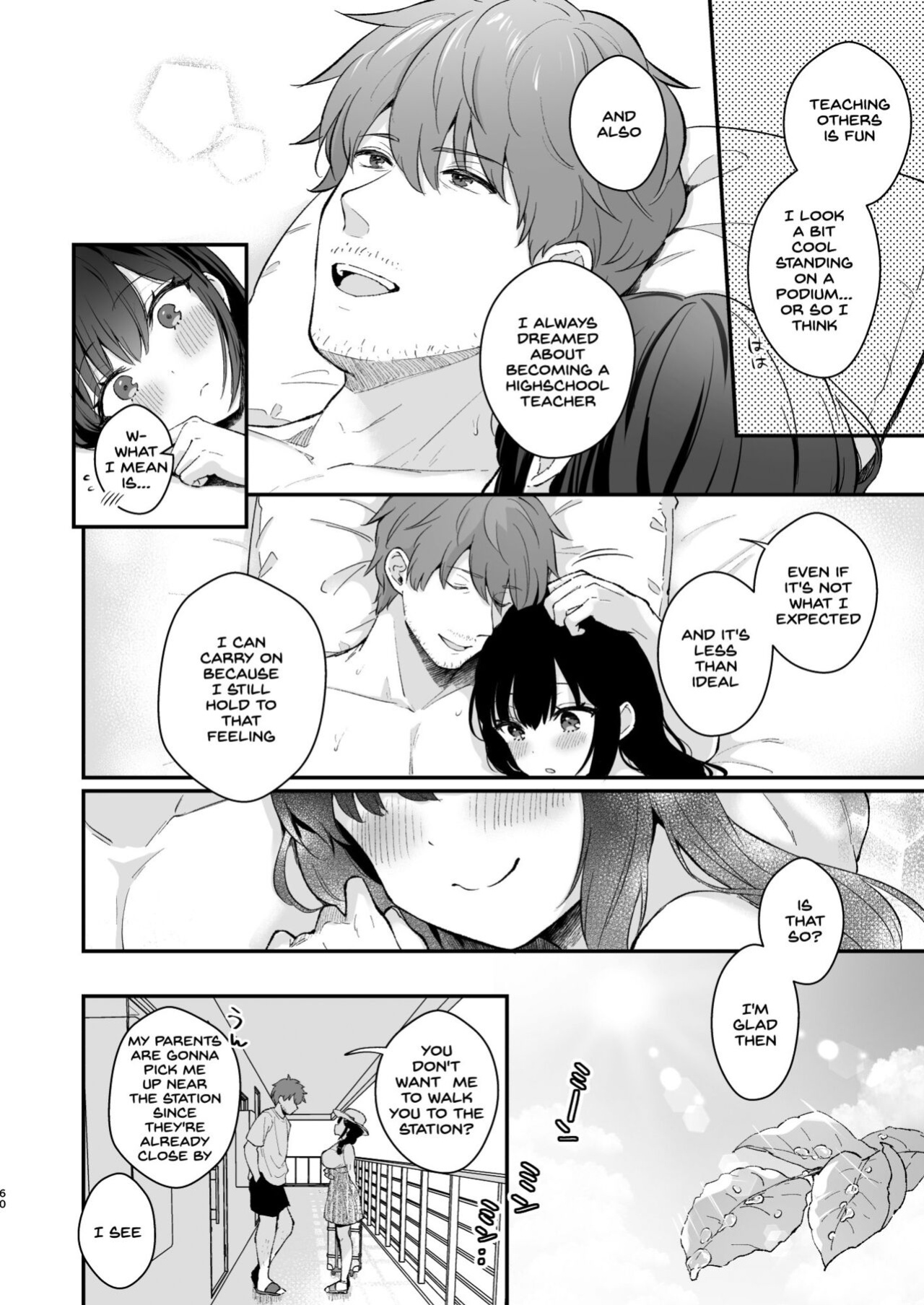 [Calm White (Mashiro Shirako)] Oshikake Kanojo no Omamagoto [SDTLs]