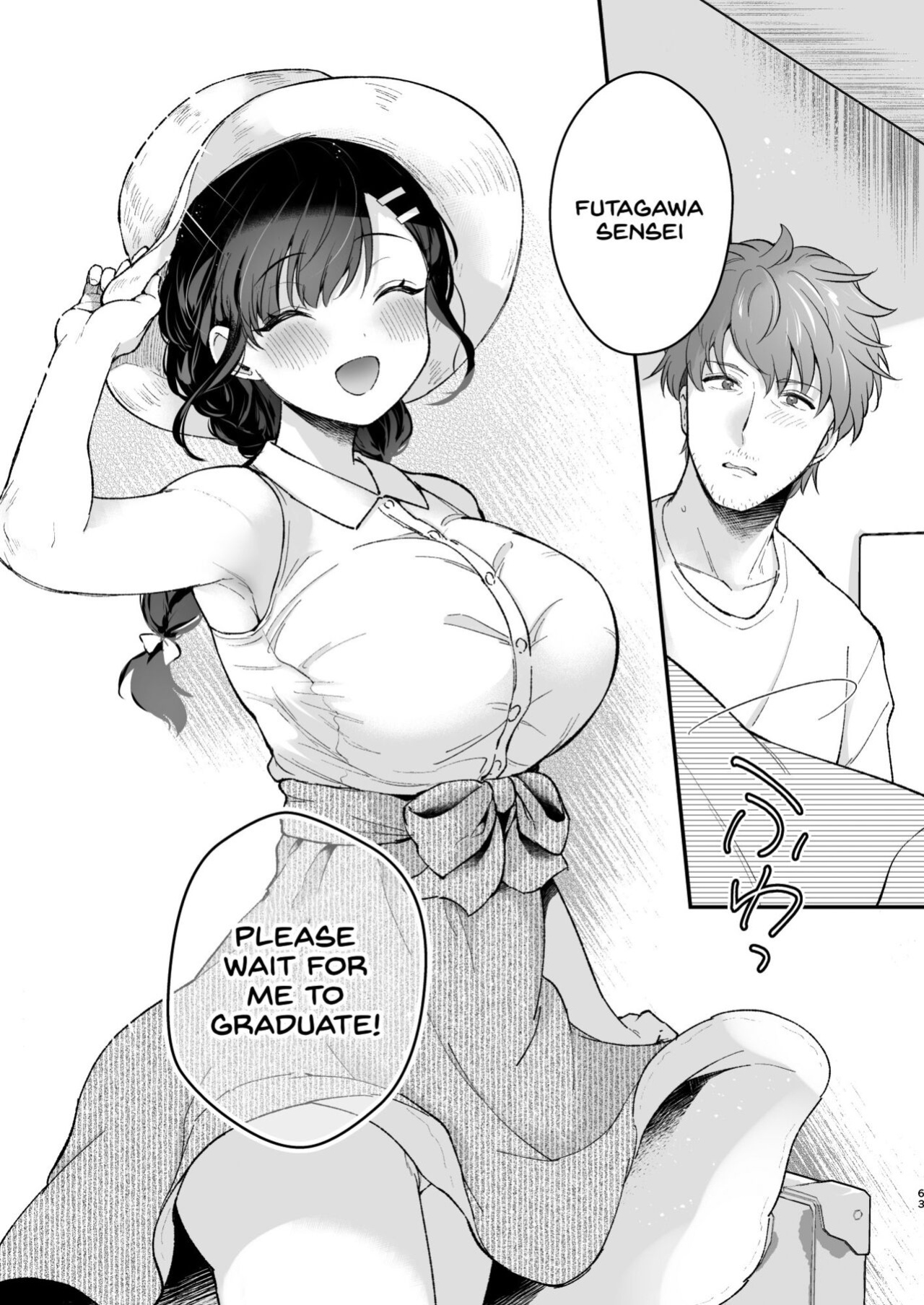 [Calm White (Mashiro Shirako)] Oshikake Kanojo no Omamagoto [SDTLs]