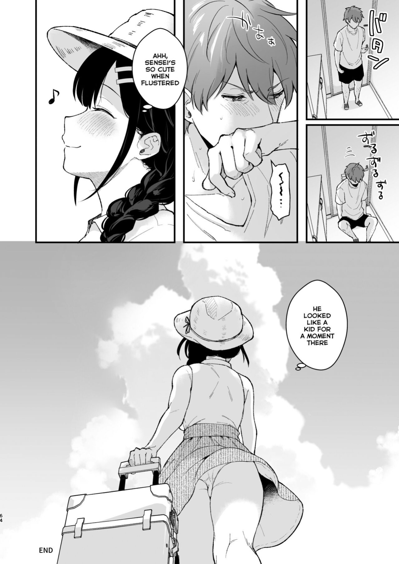 [Calm White (Mashiro Shirako)] Oshikake Kanojo no Omamagoto [SDTLs]