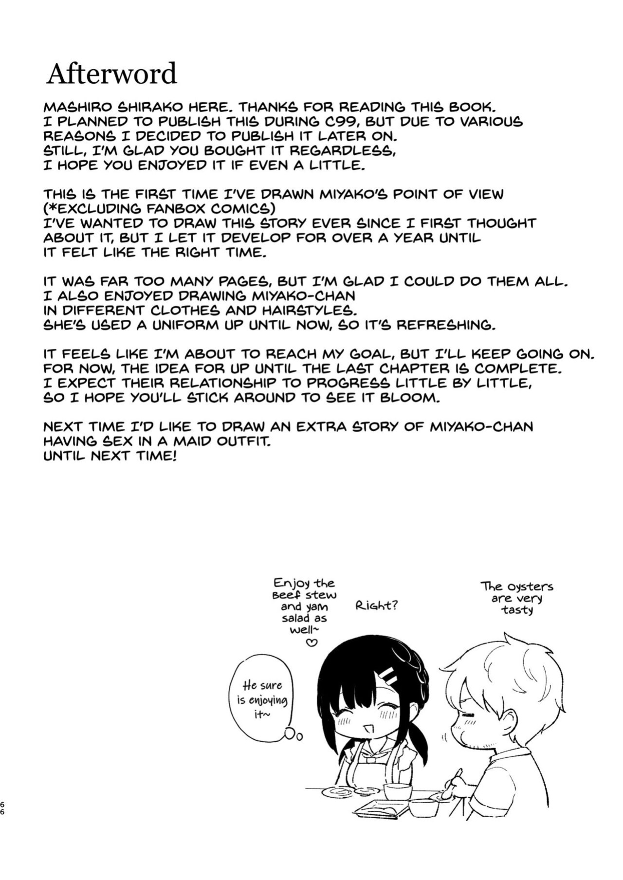 [Calm White (Mashiro Shirako)] Oshikake Kanojo no Omamagoto [SDTLs]