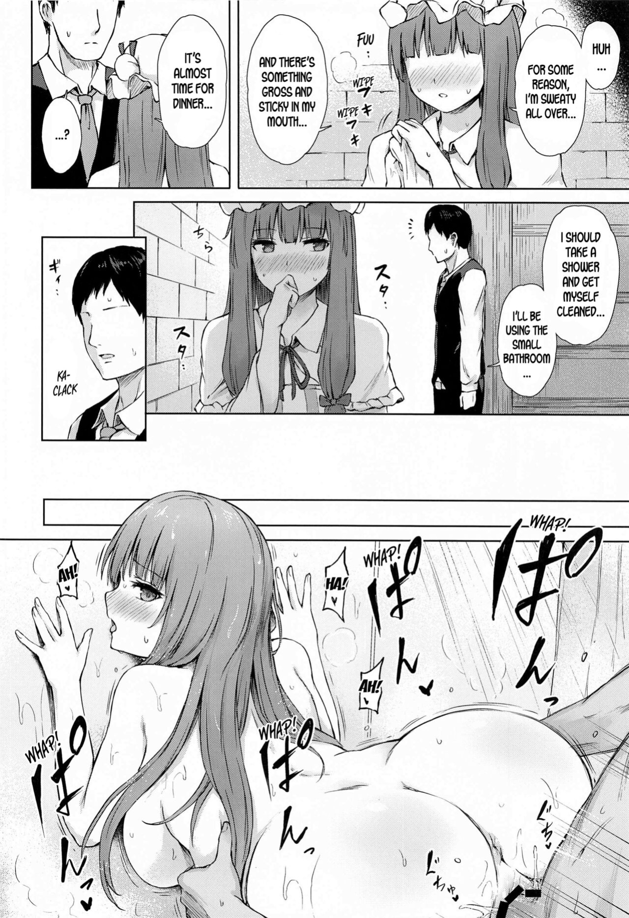 (Shuuki Reitaisai 8) [Tekomenchi (Techi)] Patchouli Knowledge Kaihatsu Kiroku II (Touhou Project) [desudesu]