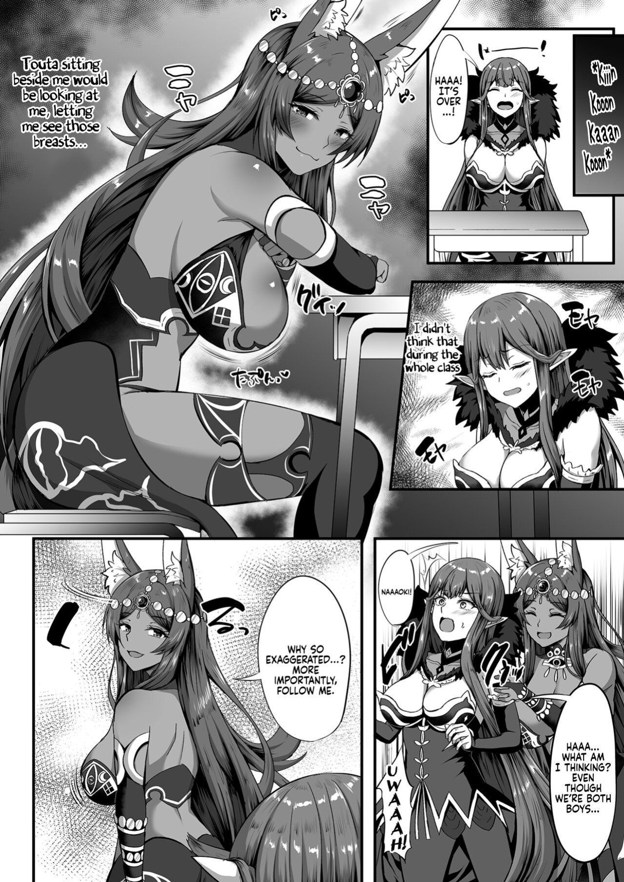 [TSF Mousou Chikusekijo] [Kisaragi Nana] Servant☆Transformation (Fate/Grand Order) [Coffedrug]
