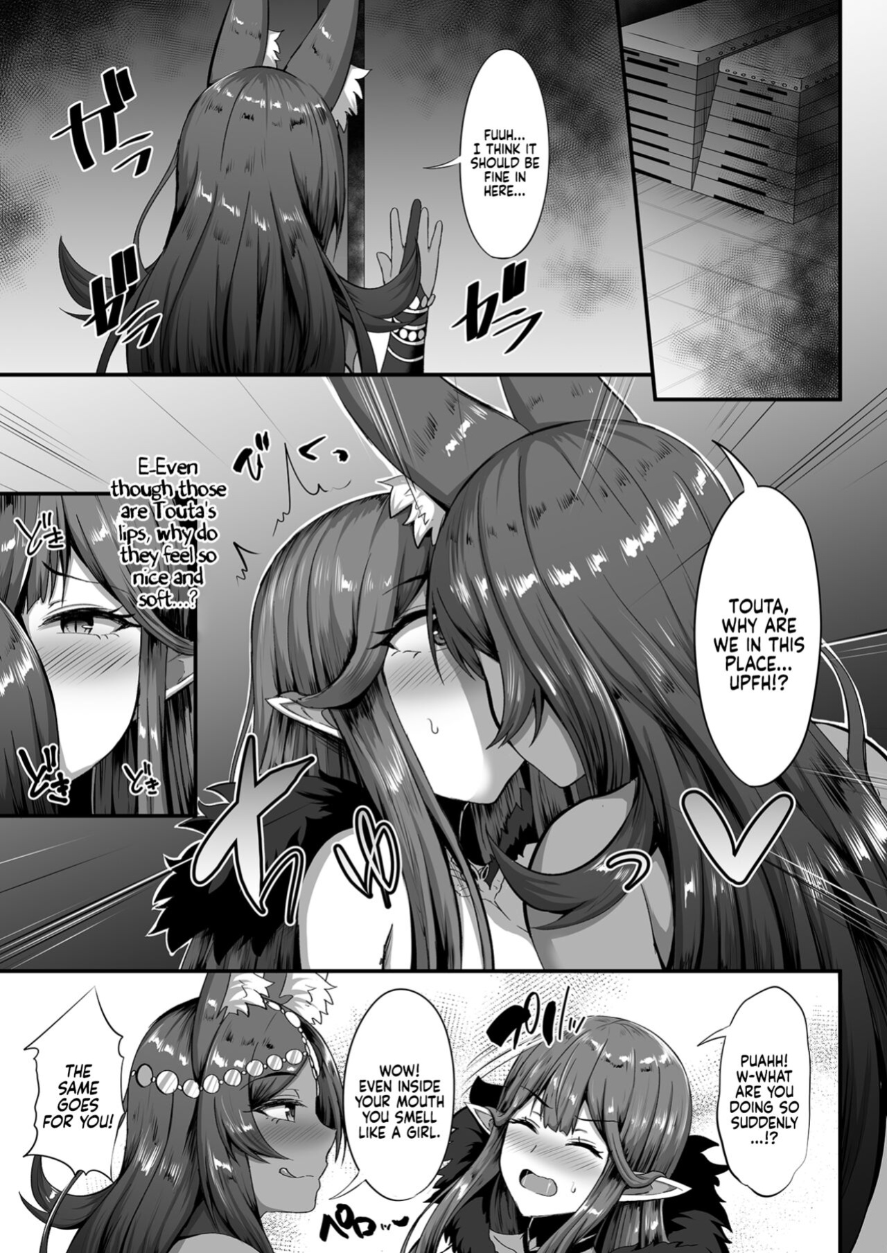 [TSF Mousou Chikusekijo] [Kisaragi Nana] Servant☆Transformation (Fate/Grand Order) [Coffedrug]