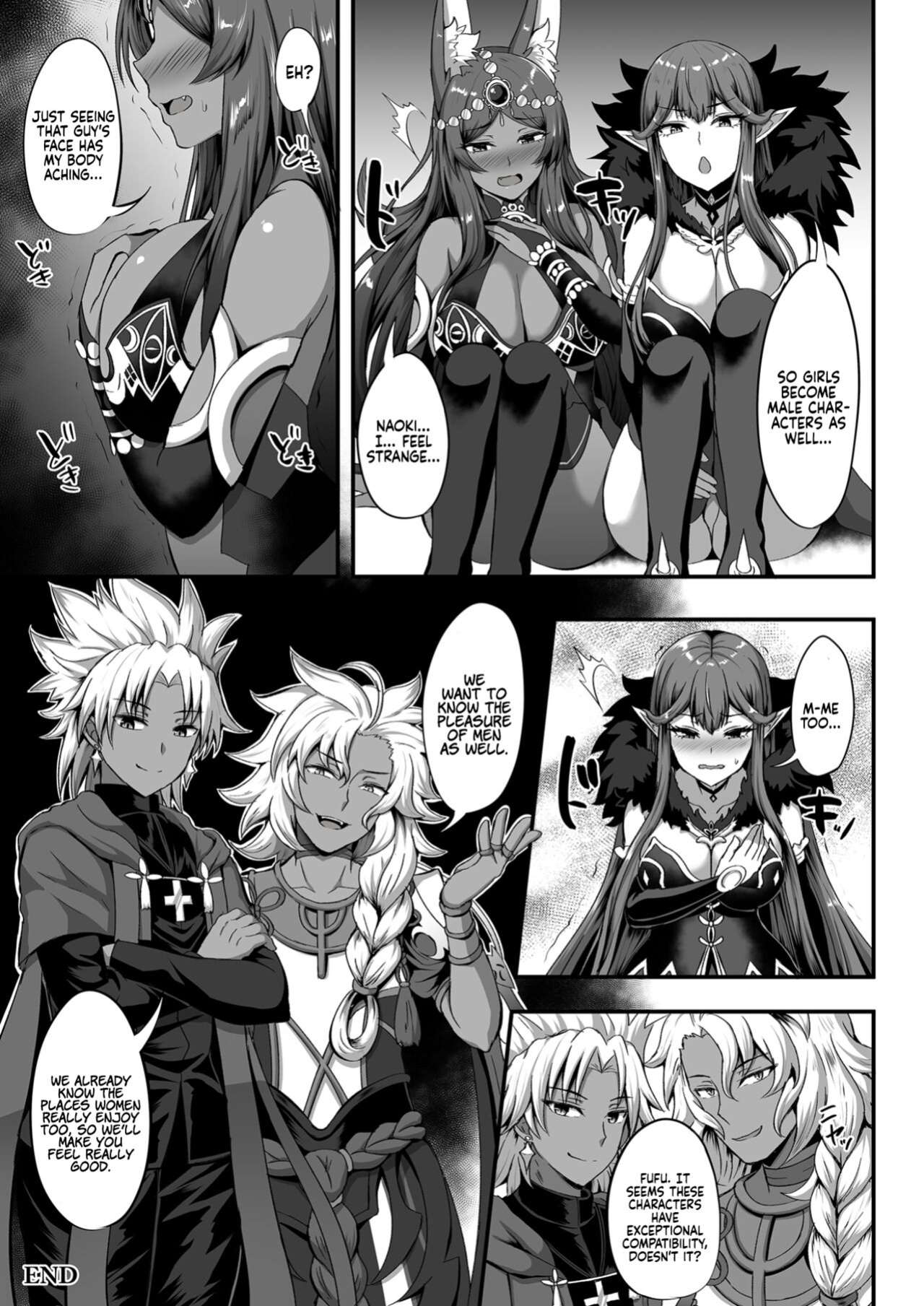 [TSF Mousou Chikusekijo] [Kisaragi Nana] Servant☆Transformation (Fate/Grand Order) [Coffedrug]