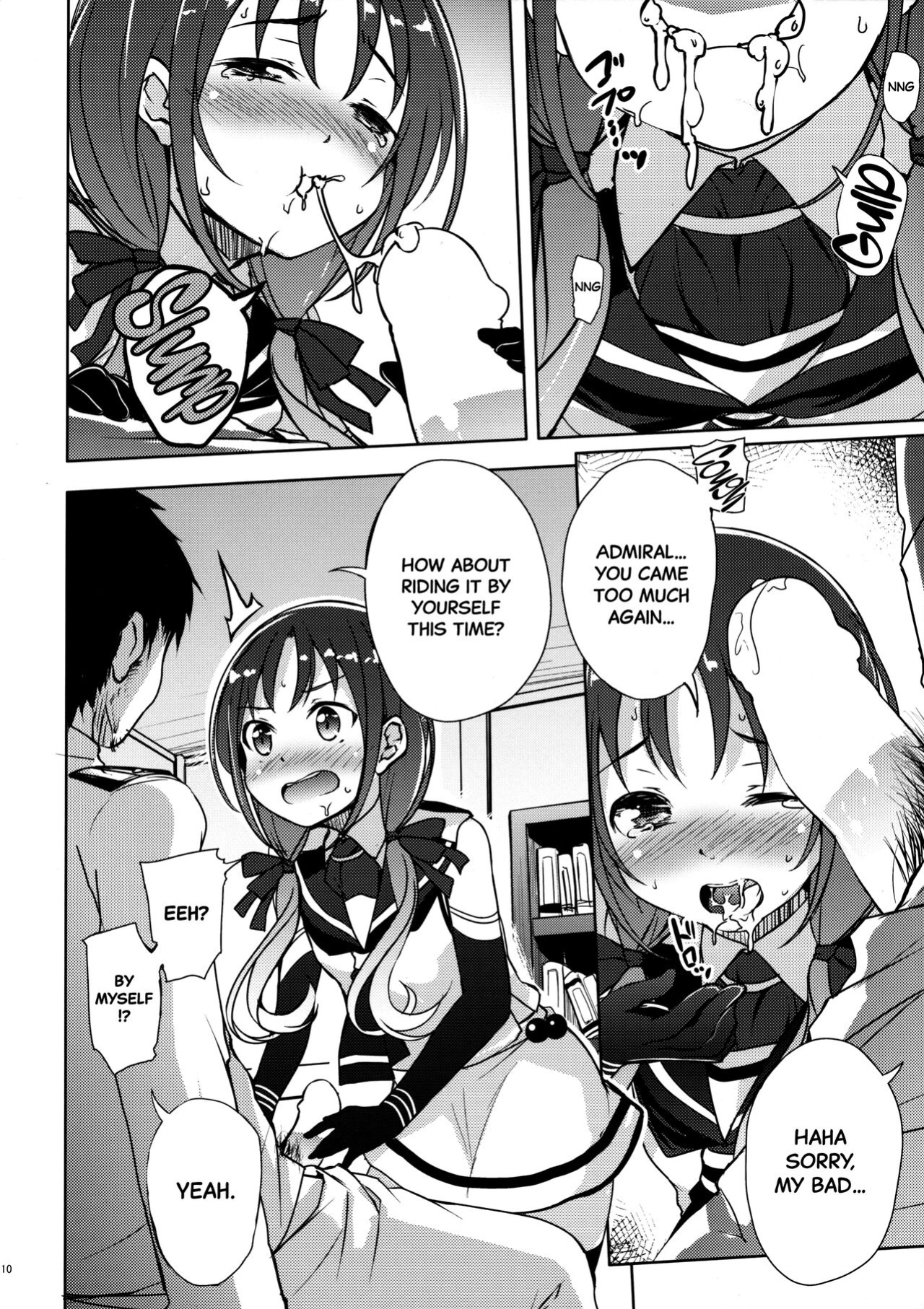(C90) [Part K (Hitsujibane Shinobu)] Suzukaze to Ichaicha Biyori | Nice and Lovely Days with Suzukaze (Kantai Collection -KanColle-) [Black Grimoires]