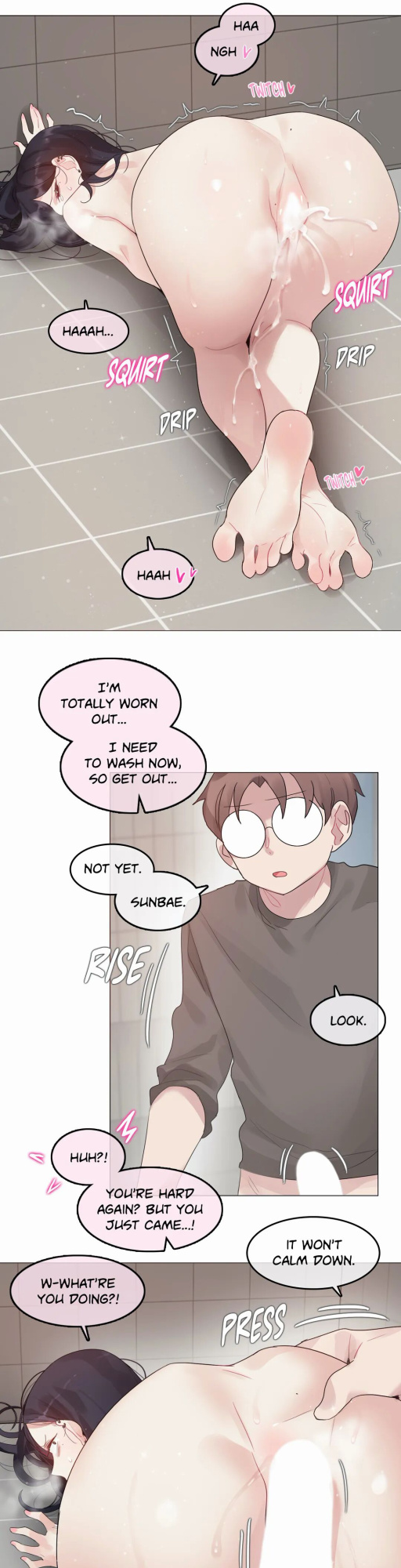 [Alice Crazy] Perverts' Daily Lives Episode 3: Shin Seyoung's Tag Hunt [Ch 1-12]