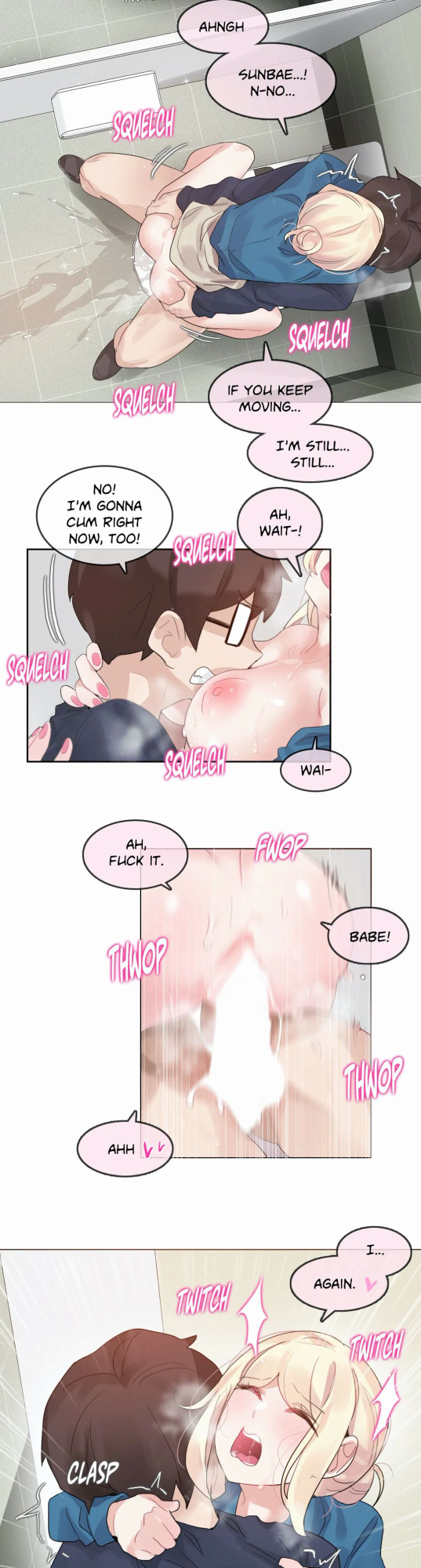 [Alice Crazy] Perverts' Daily Lives Episode 3: Shin Seyoung's Tag Hunt [Ch 1-12]