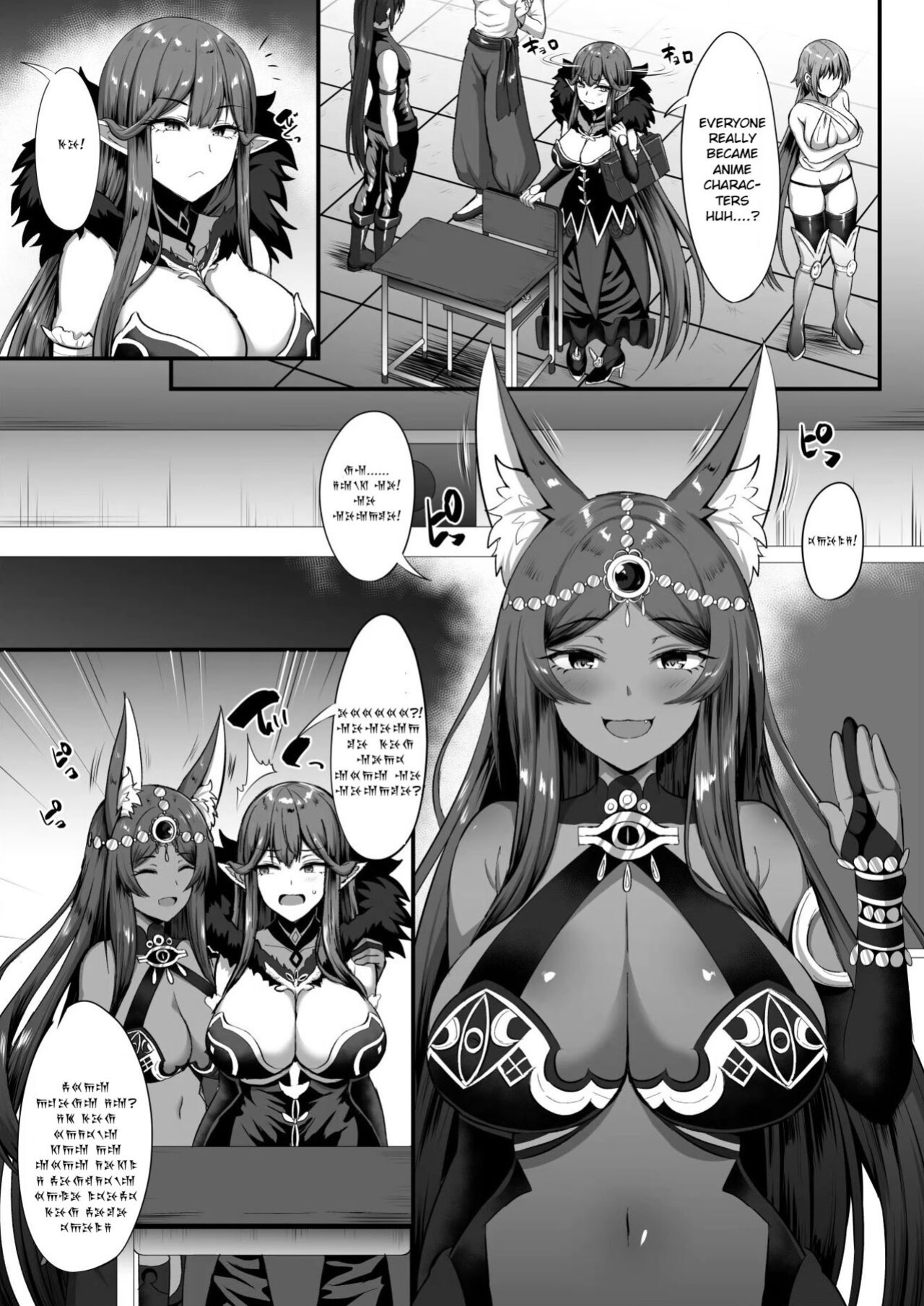 [kisaragi nana] Servant Transform (Fate Go) [Sensualaoi]