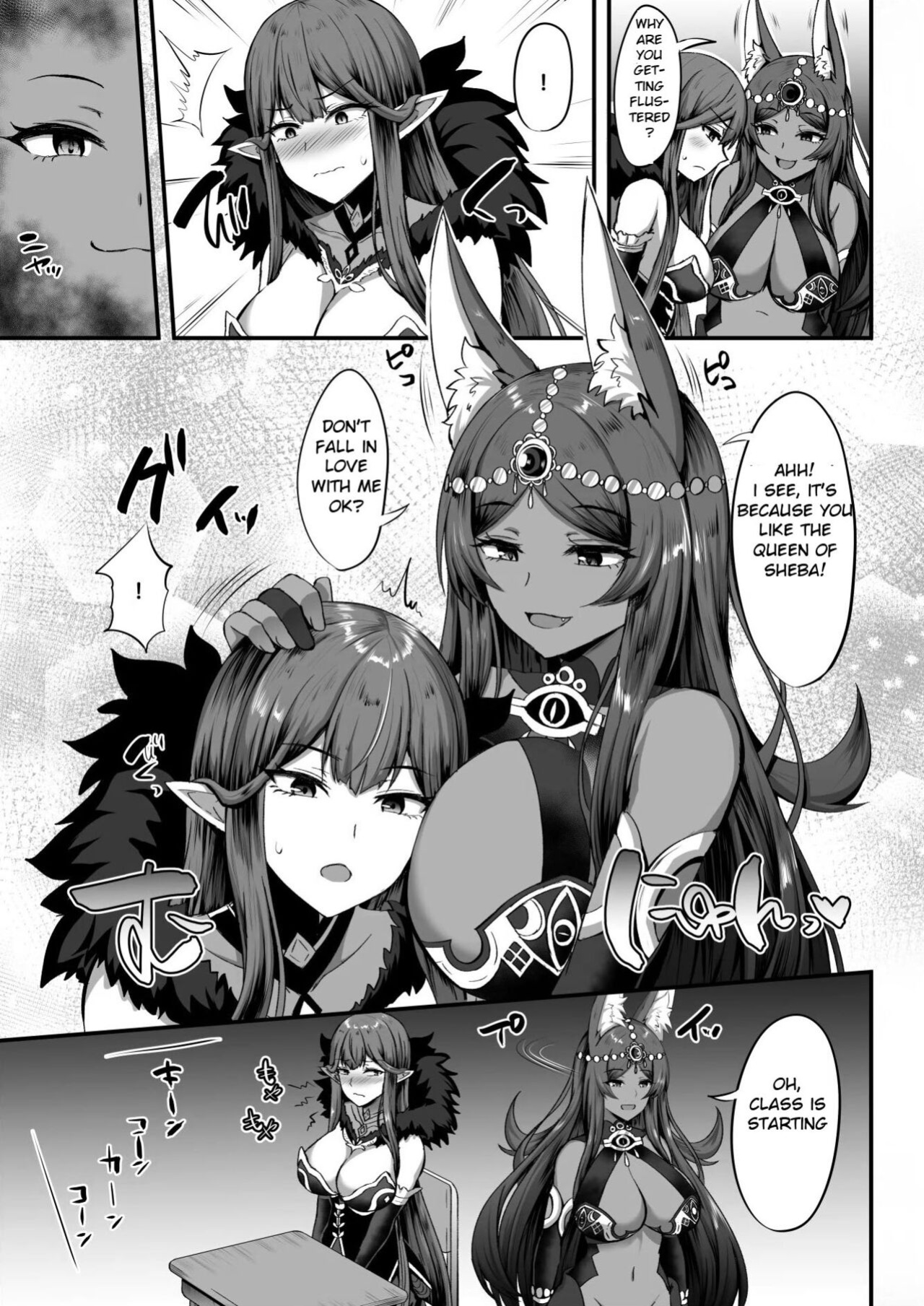 [kisaragi nana] Servant Transform (Fate Go) [Sensualaoi]