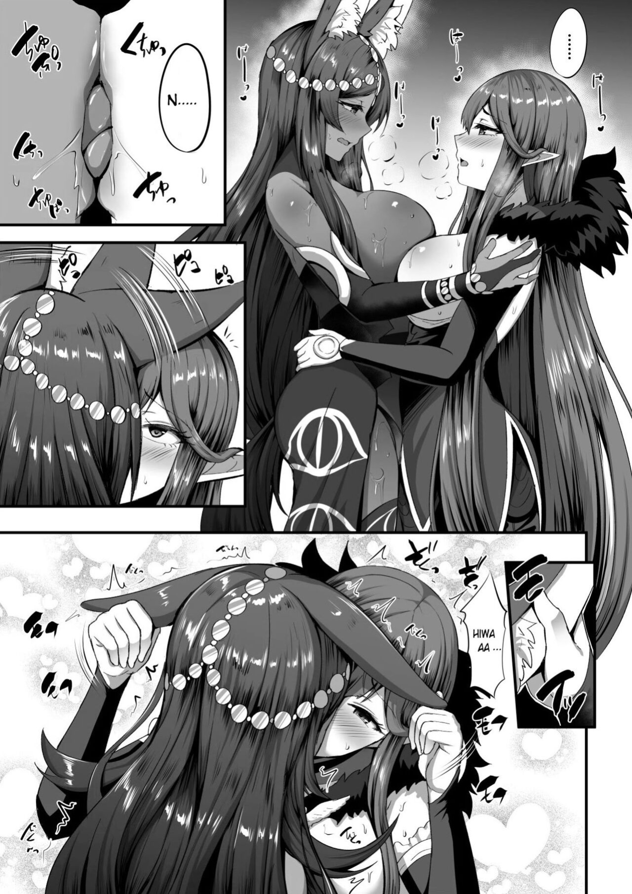 [kisaragi nana] Servant Transform (Fate Go) [Sensualaoi]