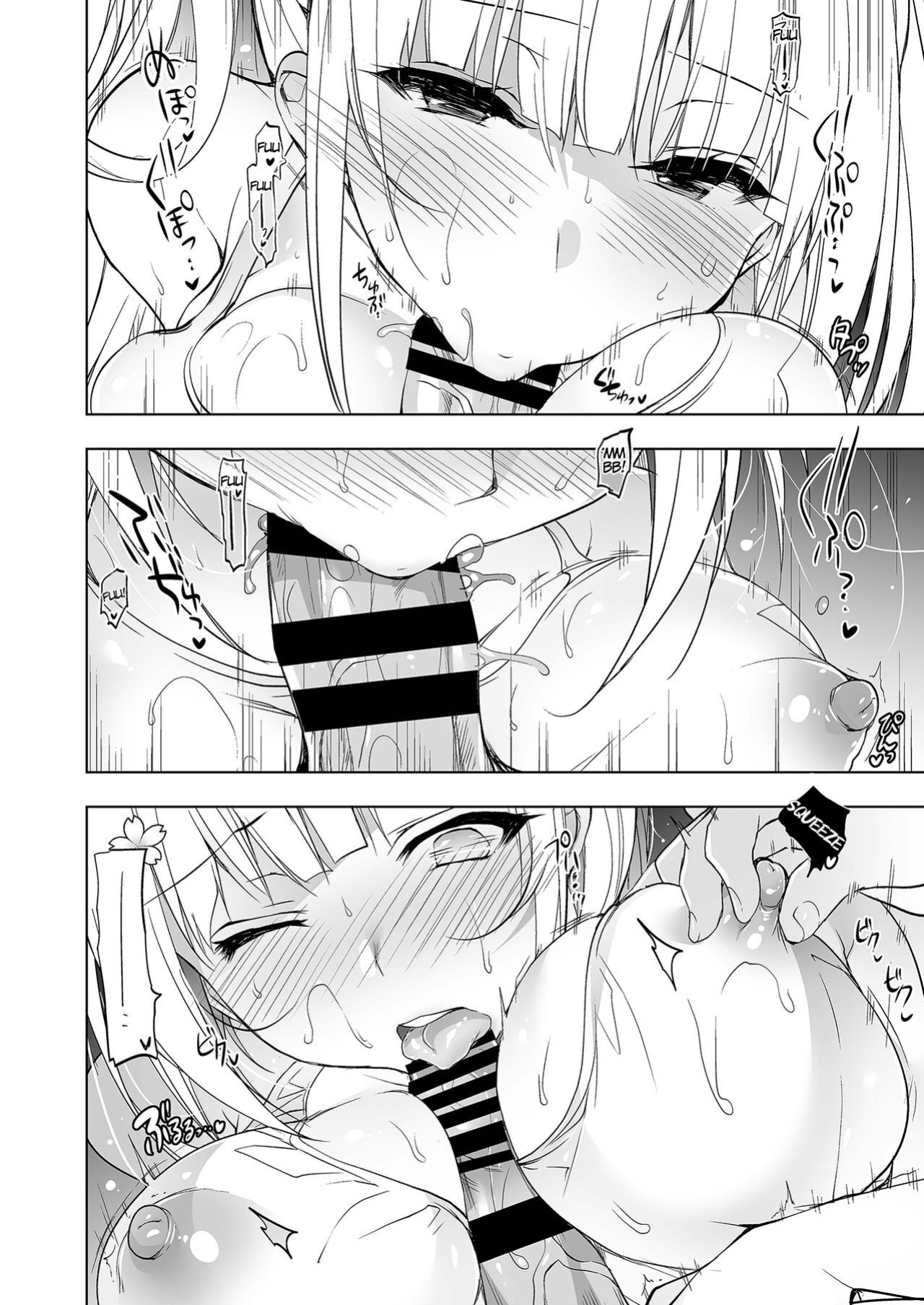 [Ninokoya (Ninoko)] Shoujo Kaishun 4 [Kunkunmaru Translation]