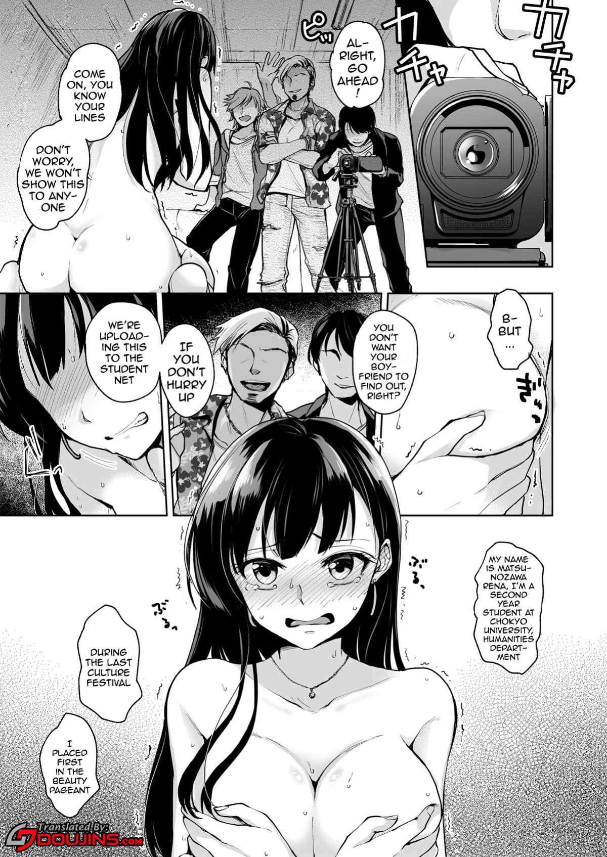 [Touketsu Shamen (Touketsu)] Omoide Wa Yogosareru -Bijin na Kanojo ga Ochiru Made- | Disgraced Memories -Until His Beautiful Girlfriend Gives In-