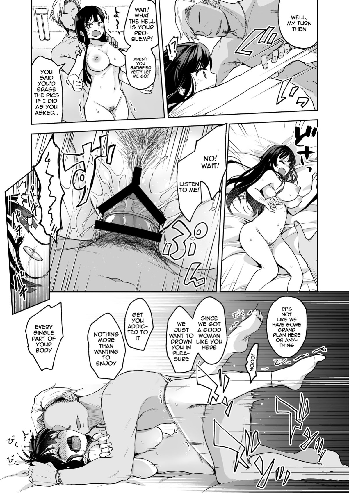 [Touketsu Shamen (Touketsu)] Omoide Wa Yogosareru -Bijin na Kanojo ga Ochiru Made- | Disgraced Memories -Until His Beautiful Girlfriend Gives In-