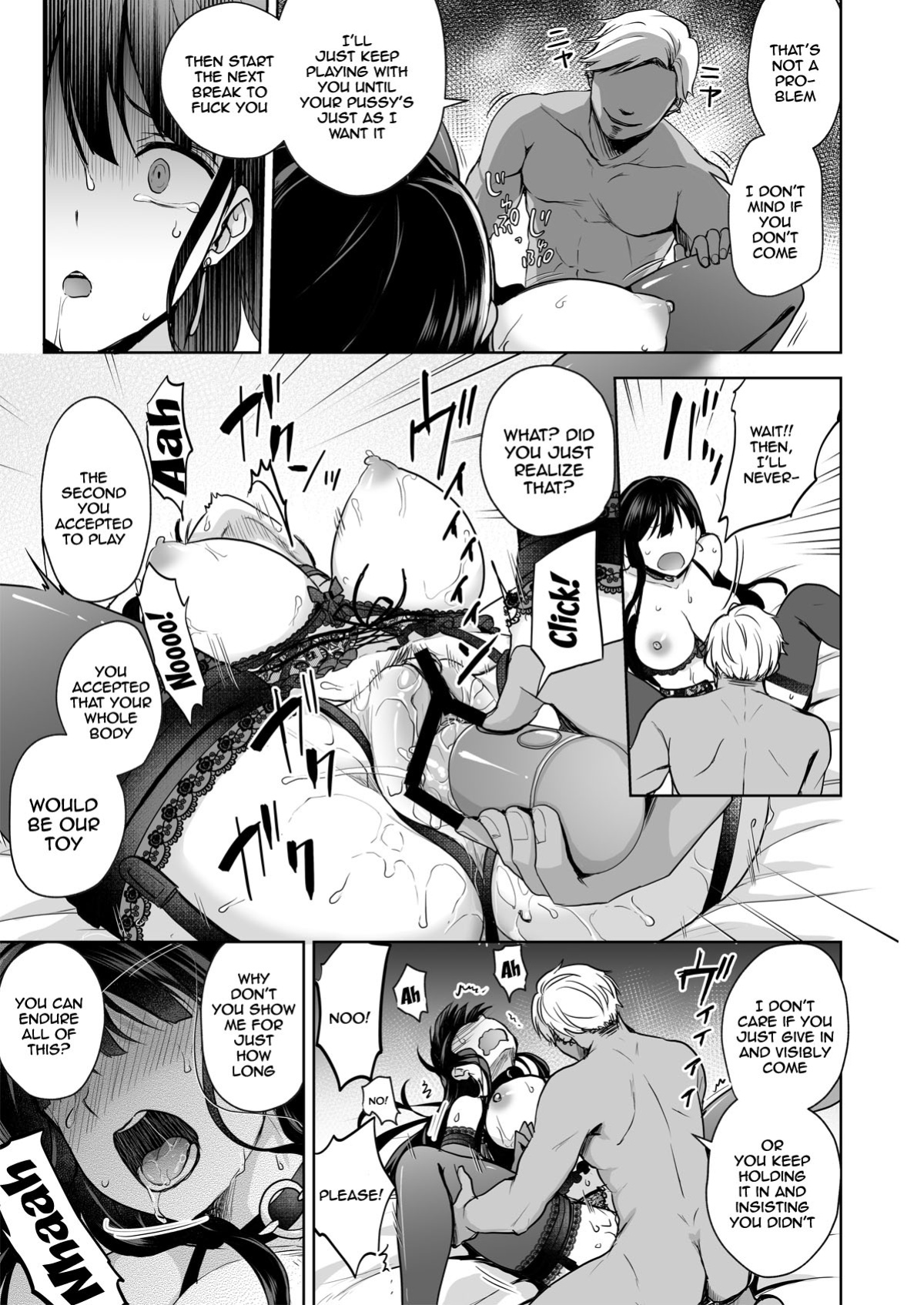 [Touketsu Shamen (Touketsu)] Omoide Wa Yogosareru -Bijin na Kanojo ga Ochiru Made- | Disgraced Memories -Until His Beautiful Girlfriend Gives In-