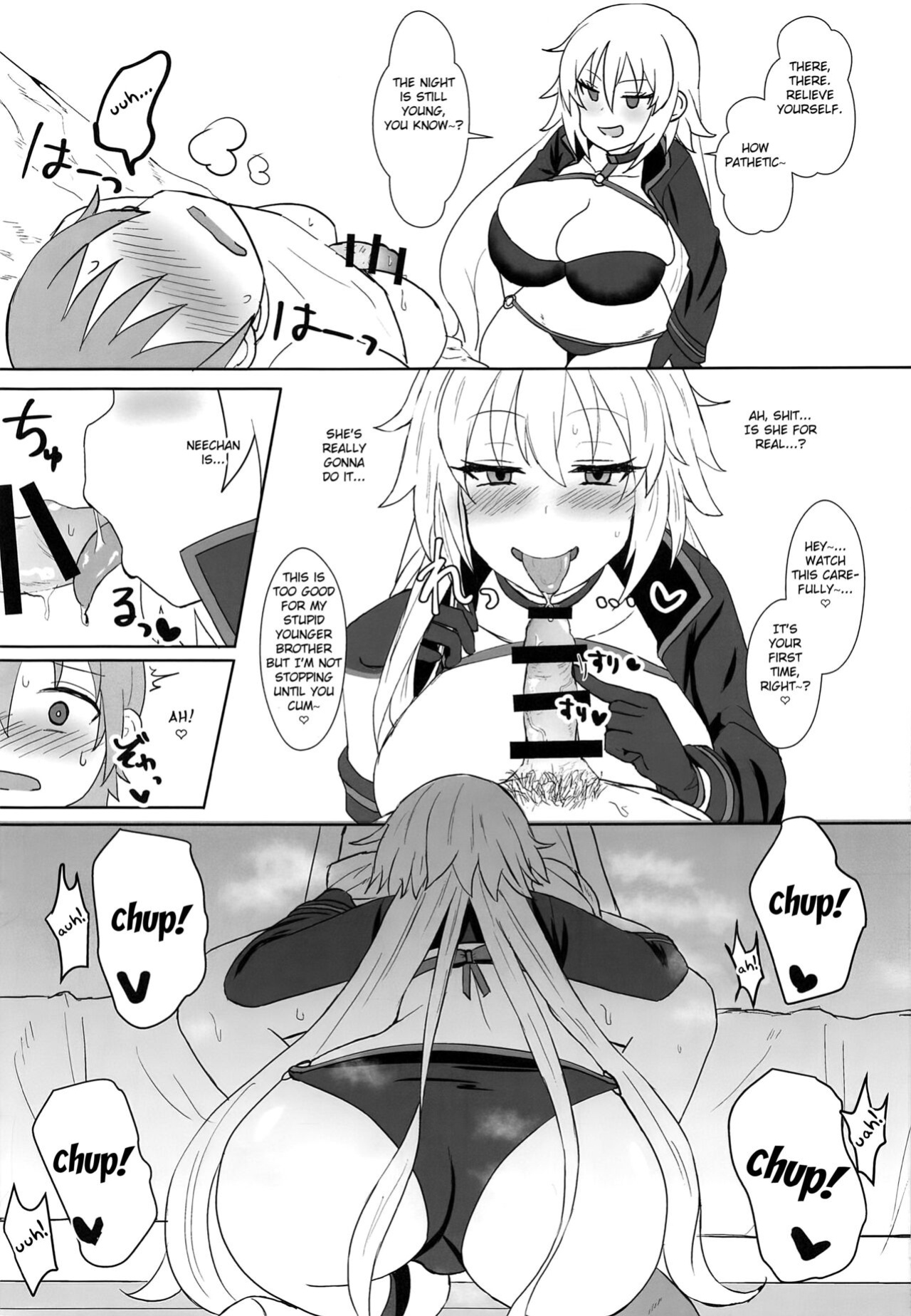 (COMIC1☆15) [Mizore Nabe (Mizore)] Jeanne Alter no Cosplay Tsuide ni XXX Suru Ane (Fate/Grand Order) [FC]