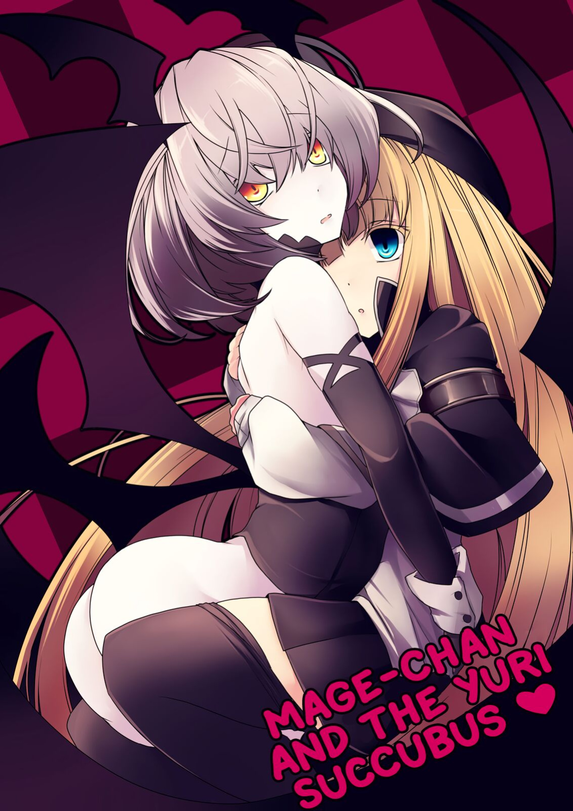 [hisui] Yuri Succubus no Oshigoto | Mage-chan and the Yuri Succubus <3 [Tabunne Scans x Danke fürs Lesen]