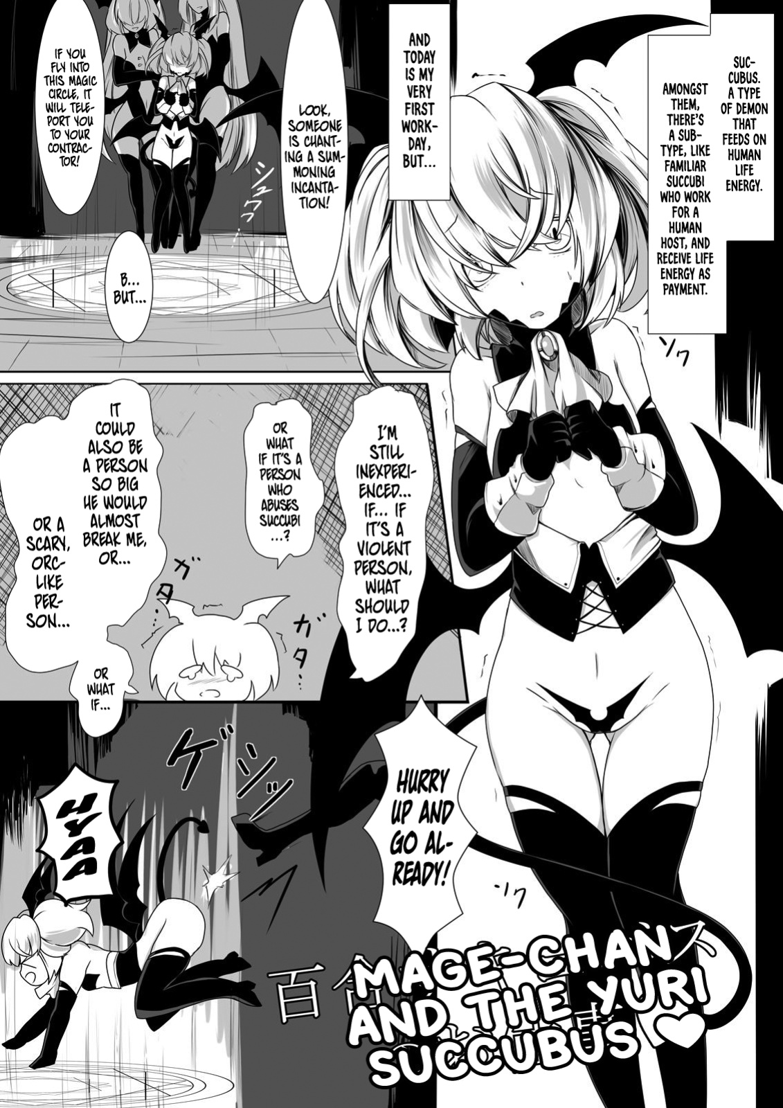 [hisui] Yuri Succubus no Oshigoto | Mage-chan and the Yuri Succubus <3 [Tabunne Scans x Danke fürs Lesen]