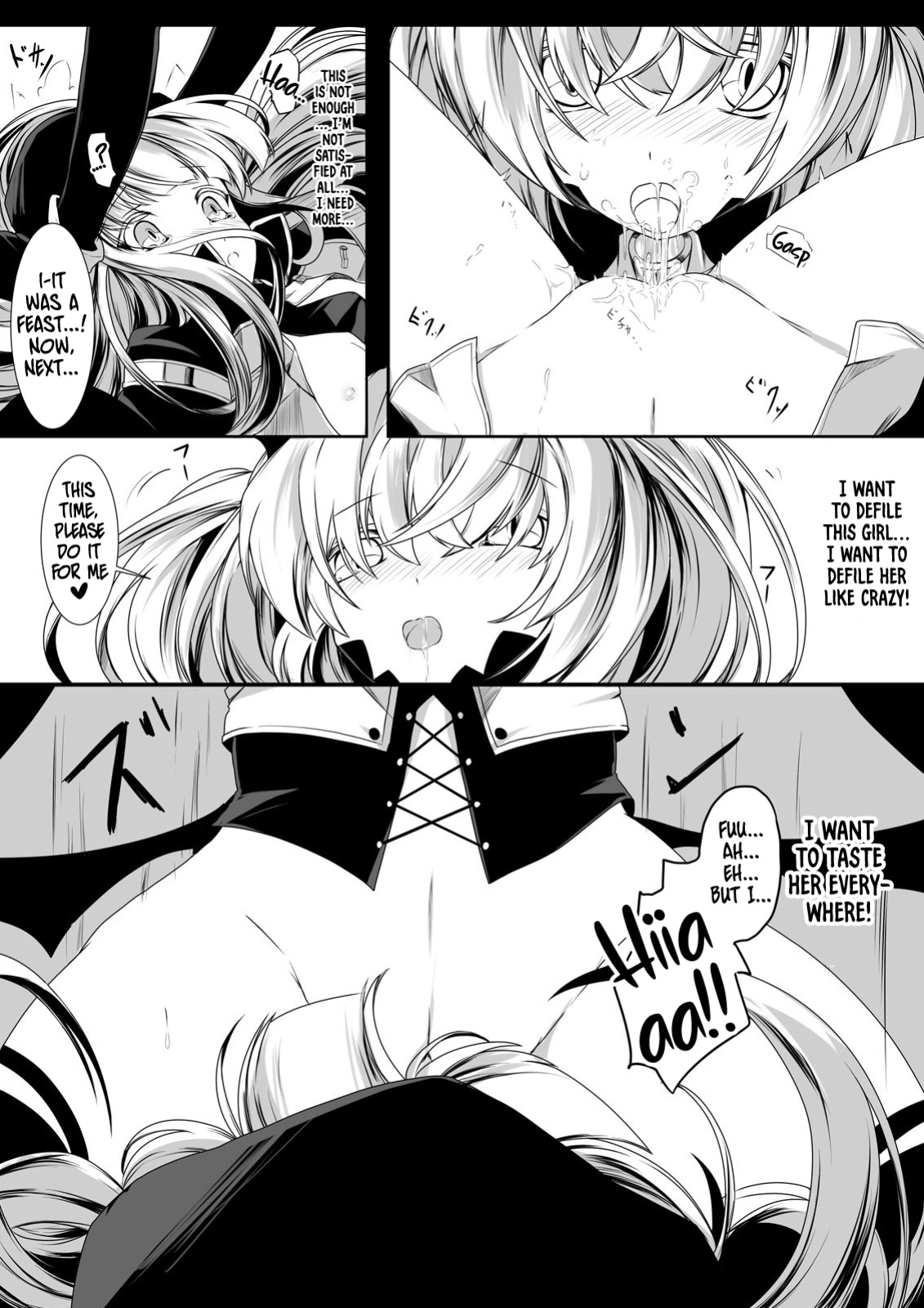 [hisui] Yuri Succubus no Oshigoto | Mage-chan and the Yuri Succubus <3 [Tabunne Scans x Danke fürs Lesen]