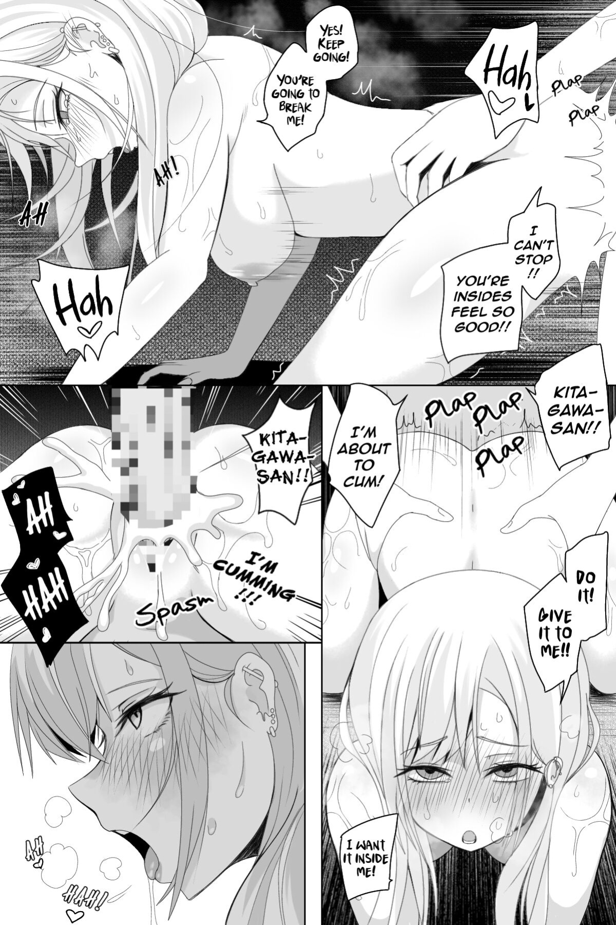 [Niui] Reward (Sono Bisque Doll wa Koi o Suru) (The NekoMancers)