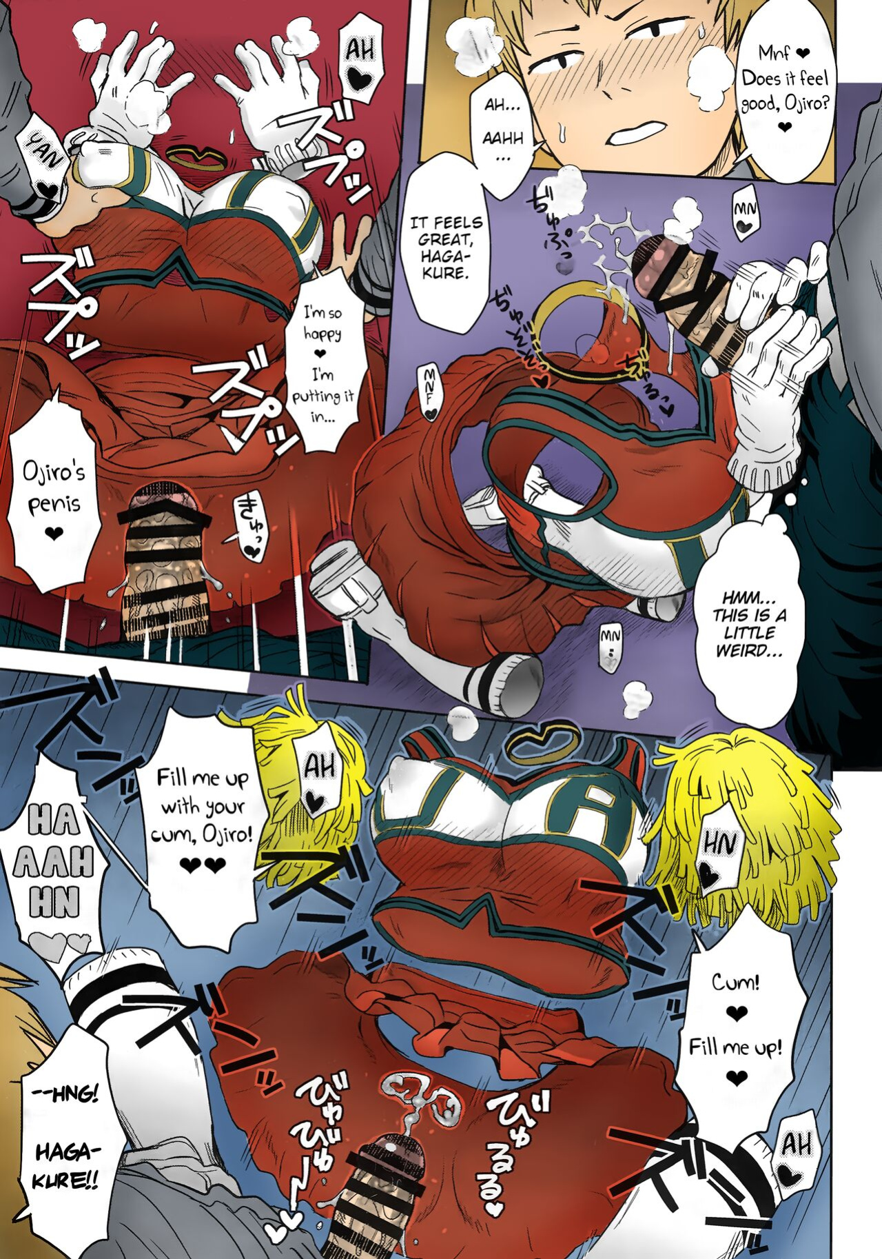 (C90) [Eight Beat (Itou Eight)] Uraraka Ura Fuuzoku | Uraraka's Behind-the-Scenes Prostitution (Boku no Hero Academia) [TekColor] [Colorized]