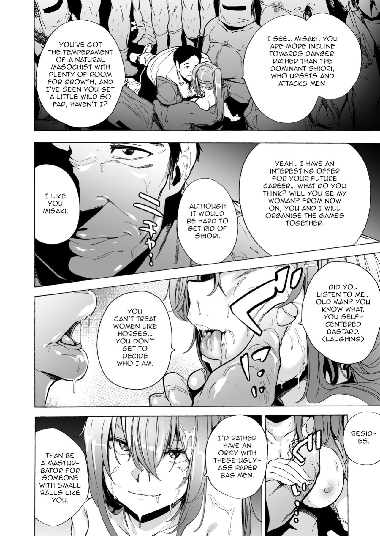 [HIDARIkiki (Kizuki Rei)] GAME OF BITCHES 6