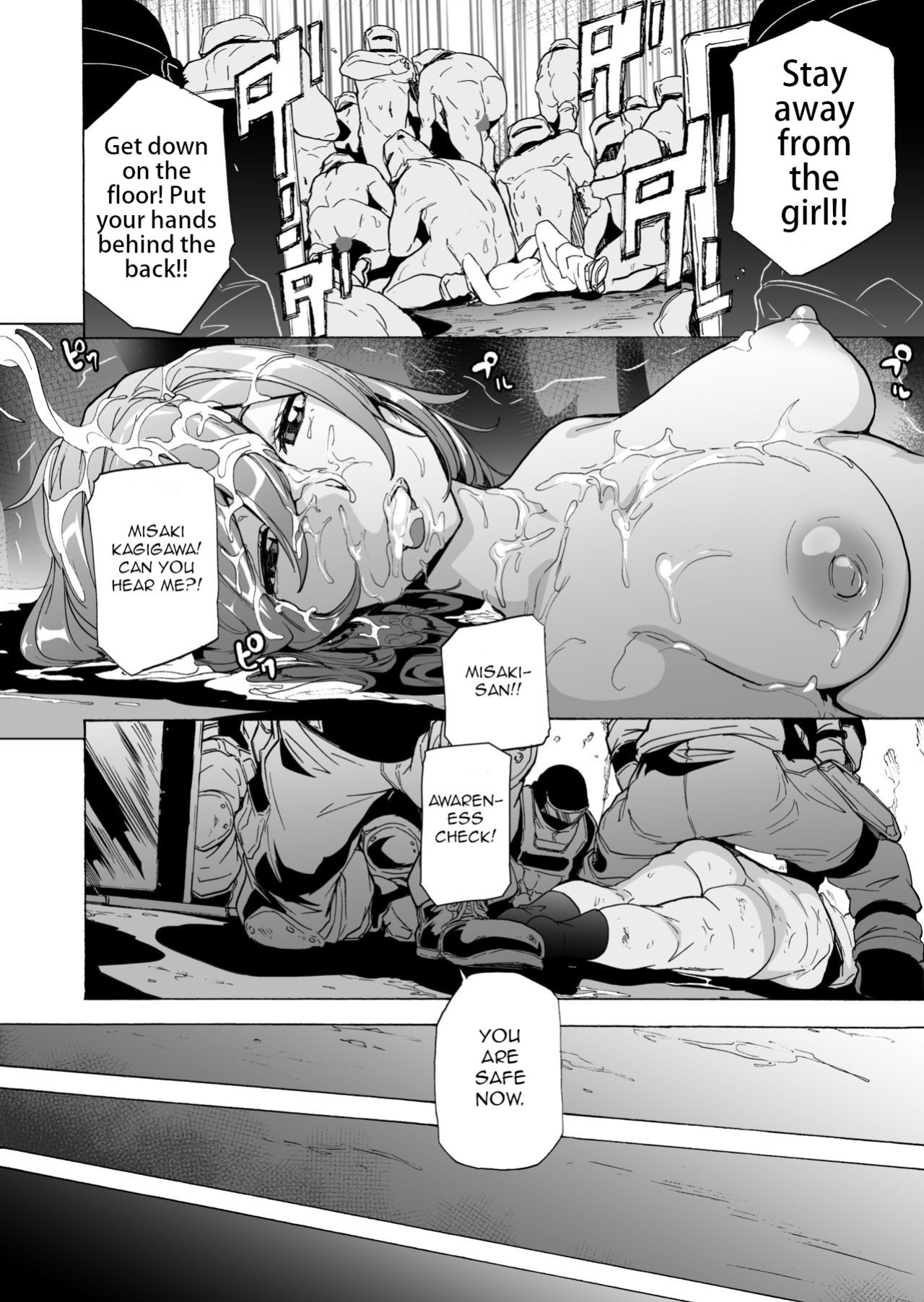 [HIDARIkiki (Kizuki Rei)] GAME OF BITCHES 6