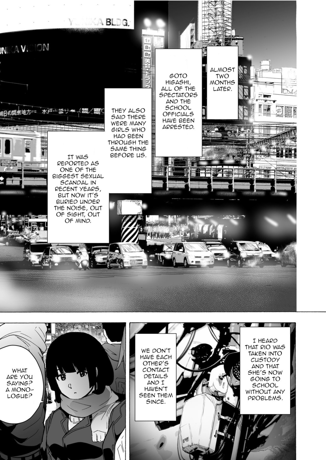 [HIDARIkiki (Kizuki Rei)] GAME OF BITCHES 6