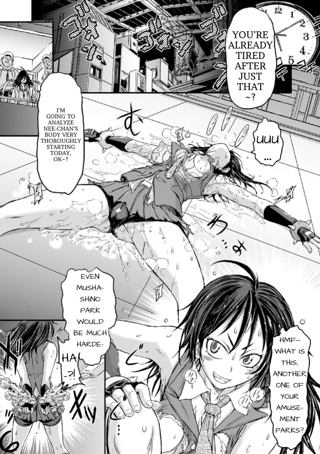 [Ishino Kanon] Mikazuchi (Kikaikan de Monzetsu Iki Jigoku! Vol. 2)