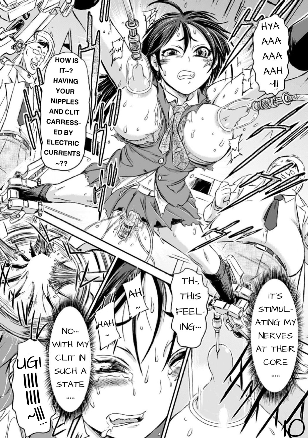 [Ishino Kanon] Mikazuchi (Kikaikan de Monzetsu Iki Jigoku! Vol. 2)