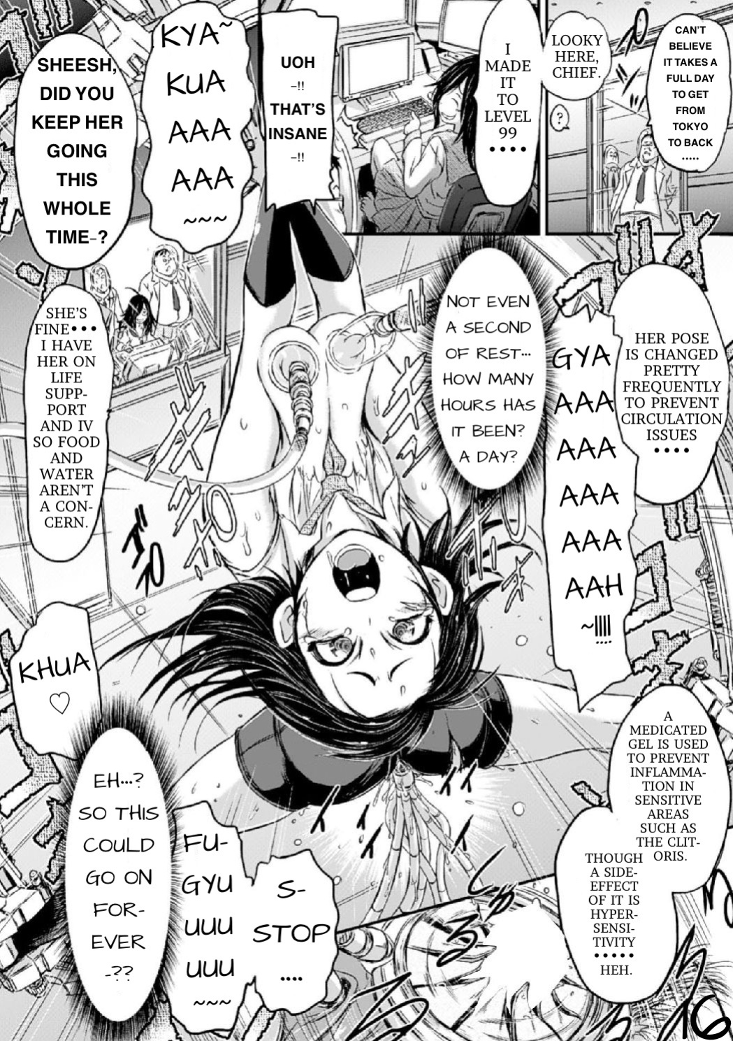 [Ishino Kanon] Mikazuchi (Kikaikan de Monzetsu Iki Jigoku! Vol. 2)
