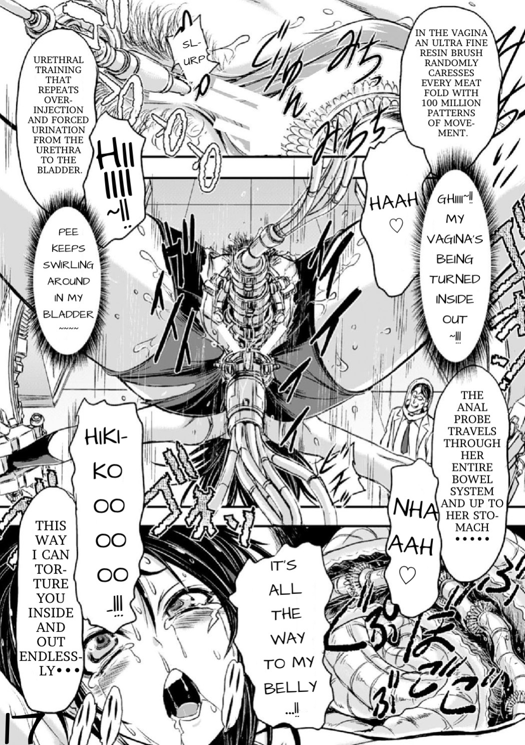 [Ishino Kanon] Mikazuchi (Kikaikan de Monzetsu Iki Jigoku! Vol. 2)