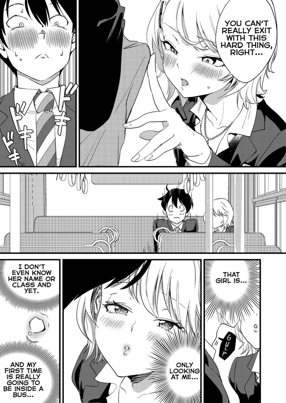 [Bonhoban (Bon Ho)] Galko wa Bus de Zecchouchuu | Gyaru Girl Climaxes on Bus [Lean CR Scans]