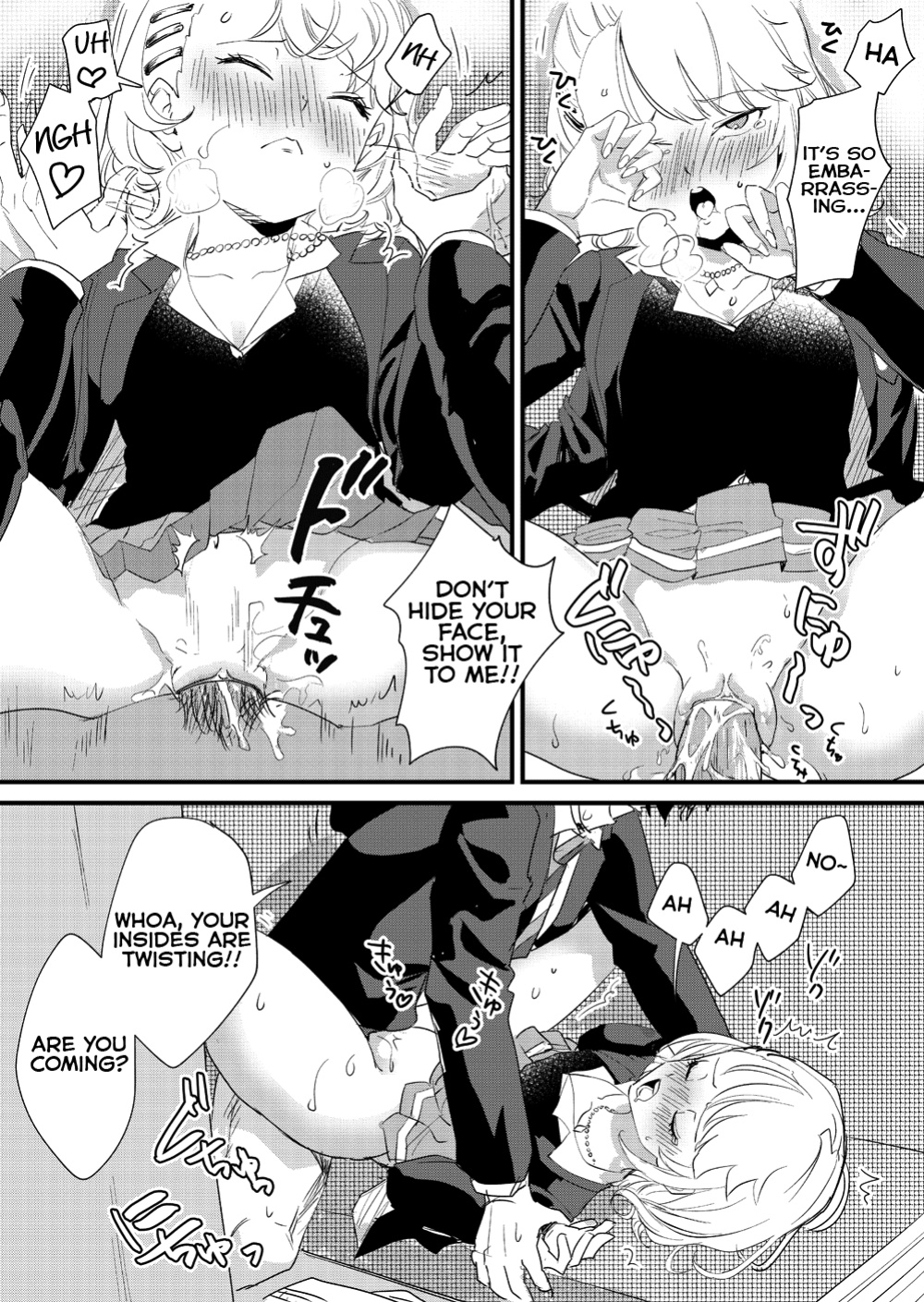 [Bonhoban (Bon Ho)] Galko wa Bus de Zecchouchuu | Gyaru Girl Climaxes on Bus [Lean CR Scans]