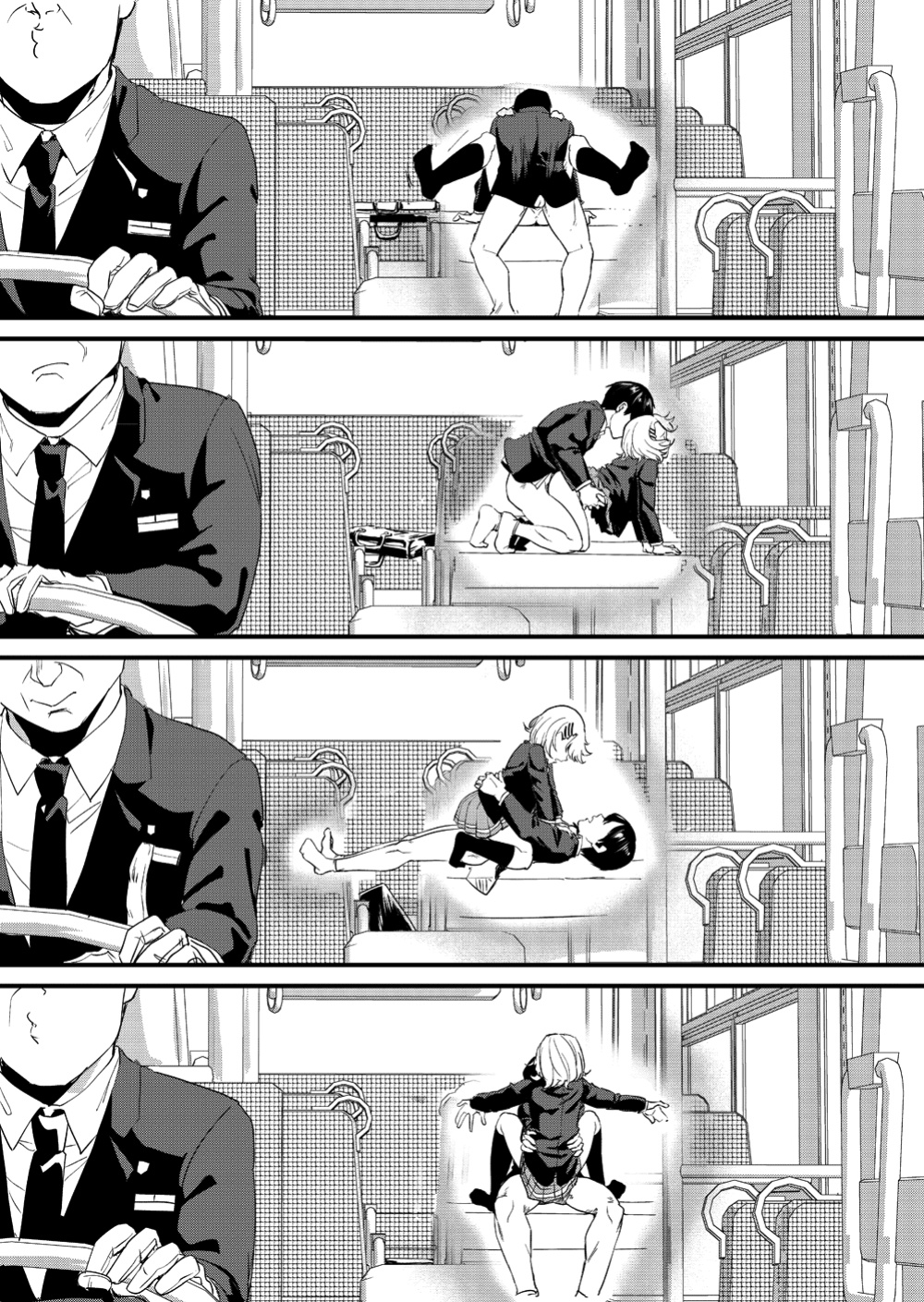 [Bonhoban (Bon Ho)] Galko wa Bus de Zecchouchuu | Gyaru Girl Climaxes on Bus [Lean CR Scans]