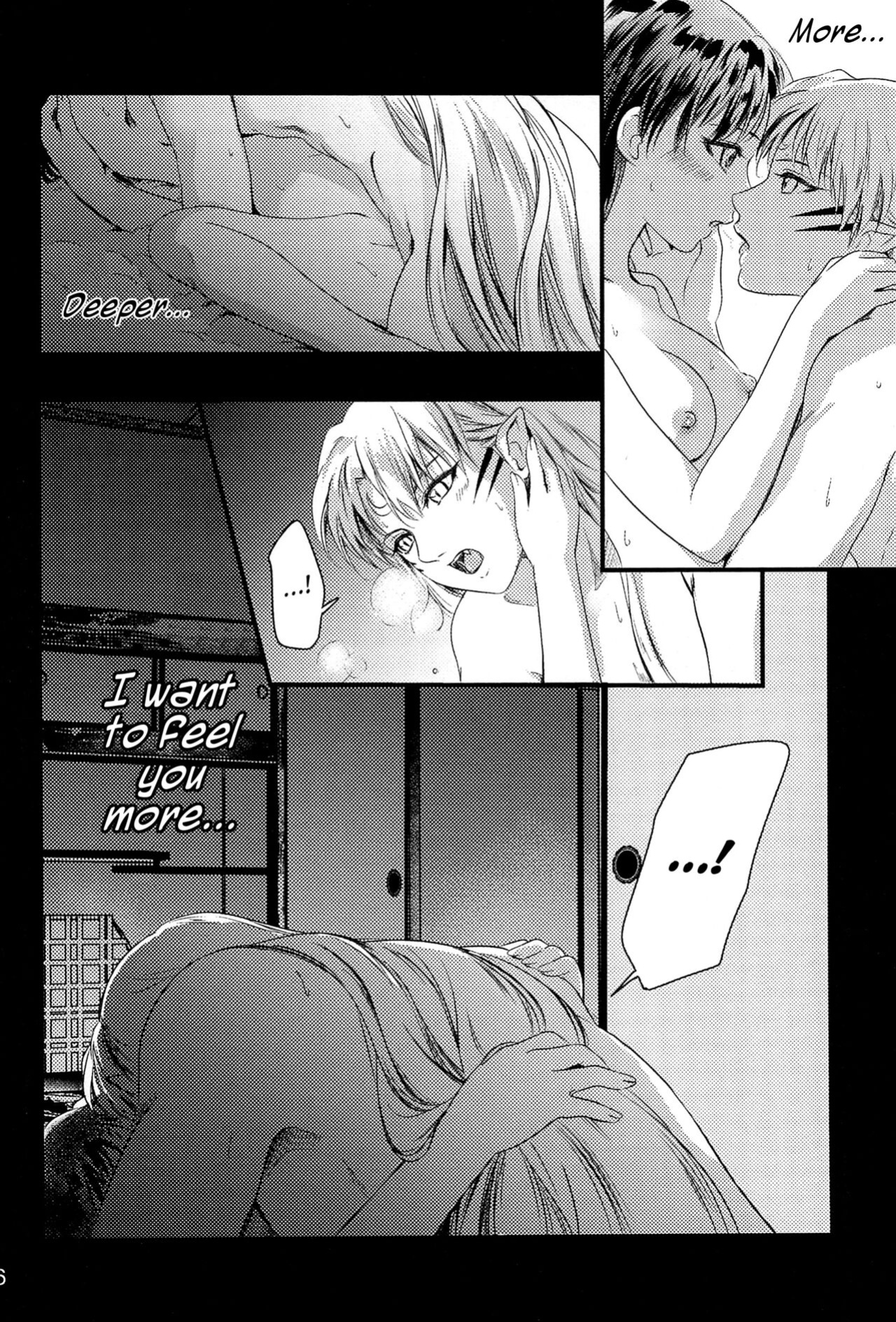 [Kasha (Umezo)] Yomosugara | All night (Inuyasha) [EHCove]