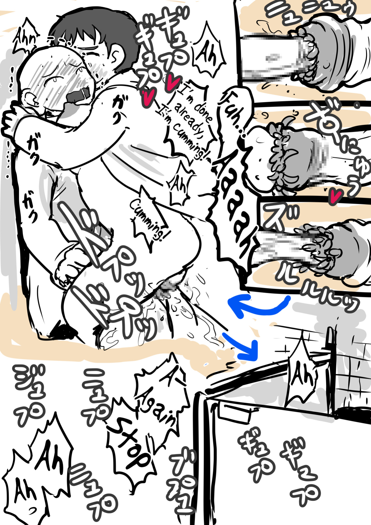 [InuCream (InuCreamice)] After Being Parasitized by a Sex Monster and Turned Into a Woman. I Got This Dirty New Body for the Sole Purpose of Squeezing Out Semen [ChoriScans]