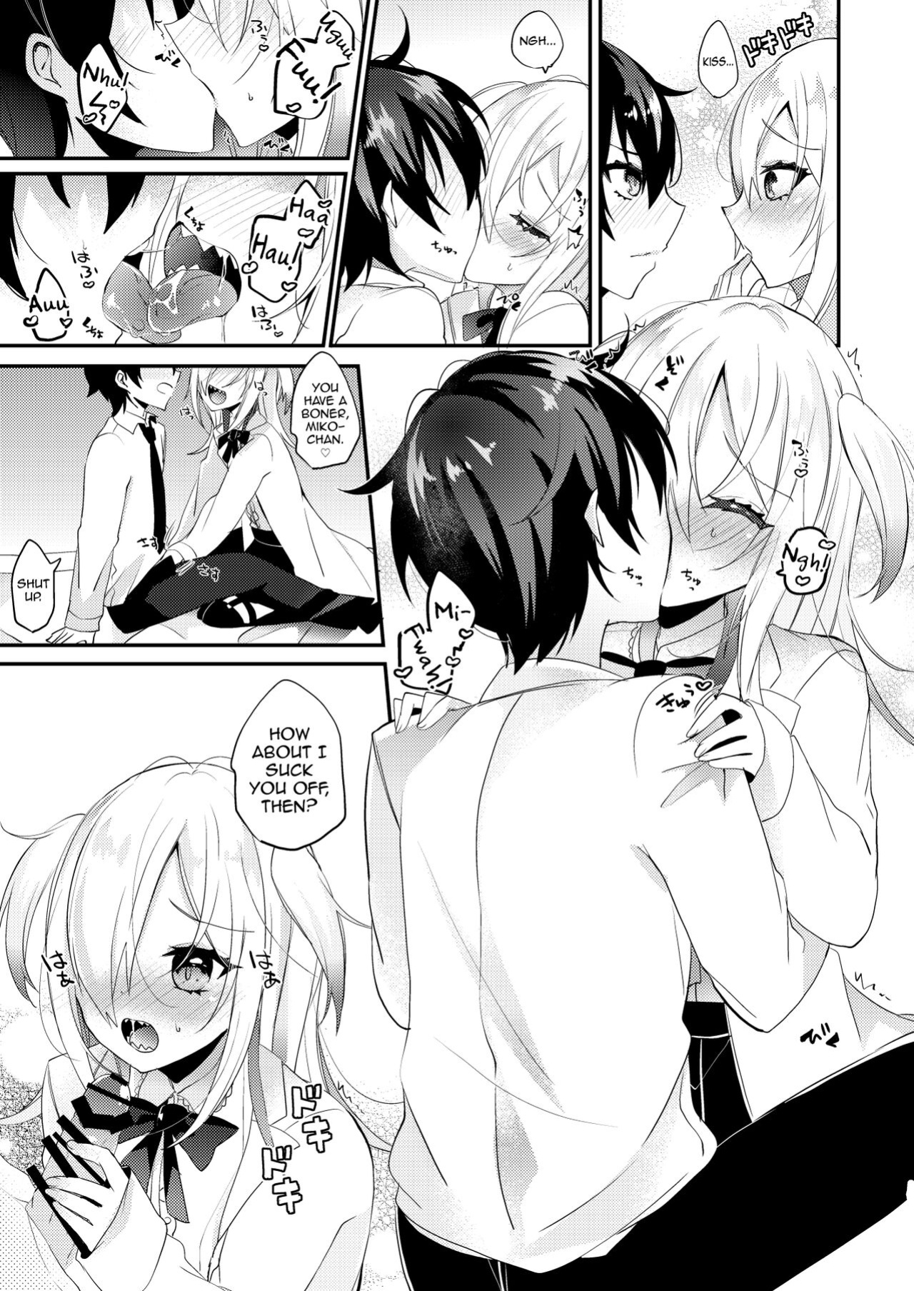 [Kaku Shoujo (Amane Hayabusa)] Koisuru Okusuri [mysterymeat3]
