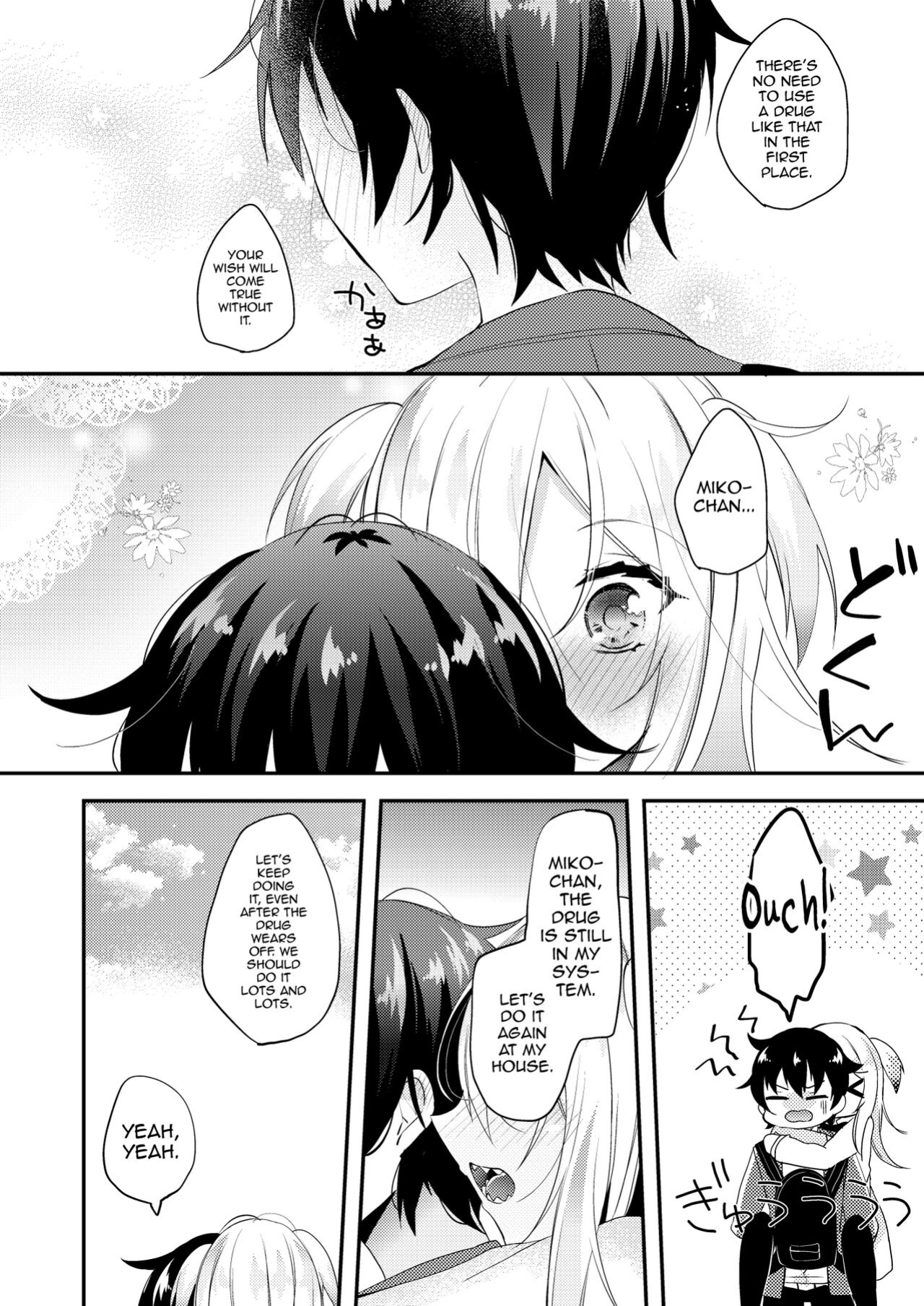 [Kaku Shoujo (Amane Hayabusa)] Koisuru Okusuri [mysterymeat3]