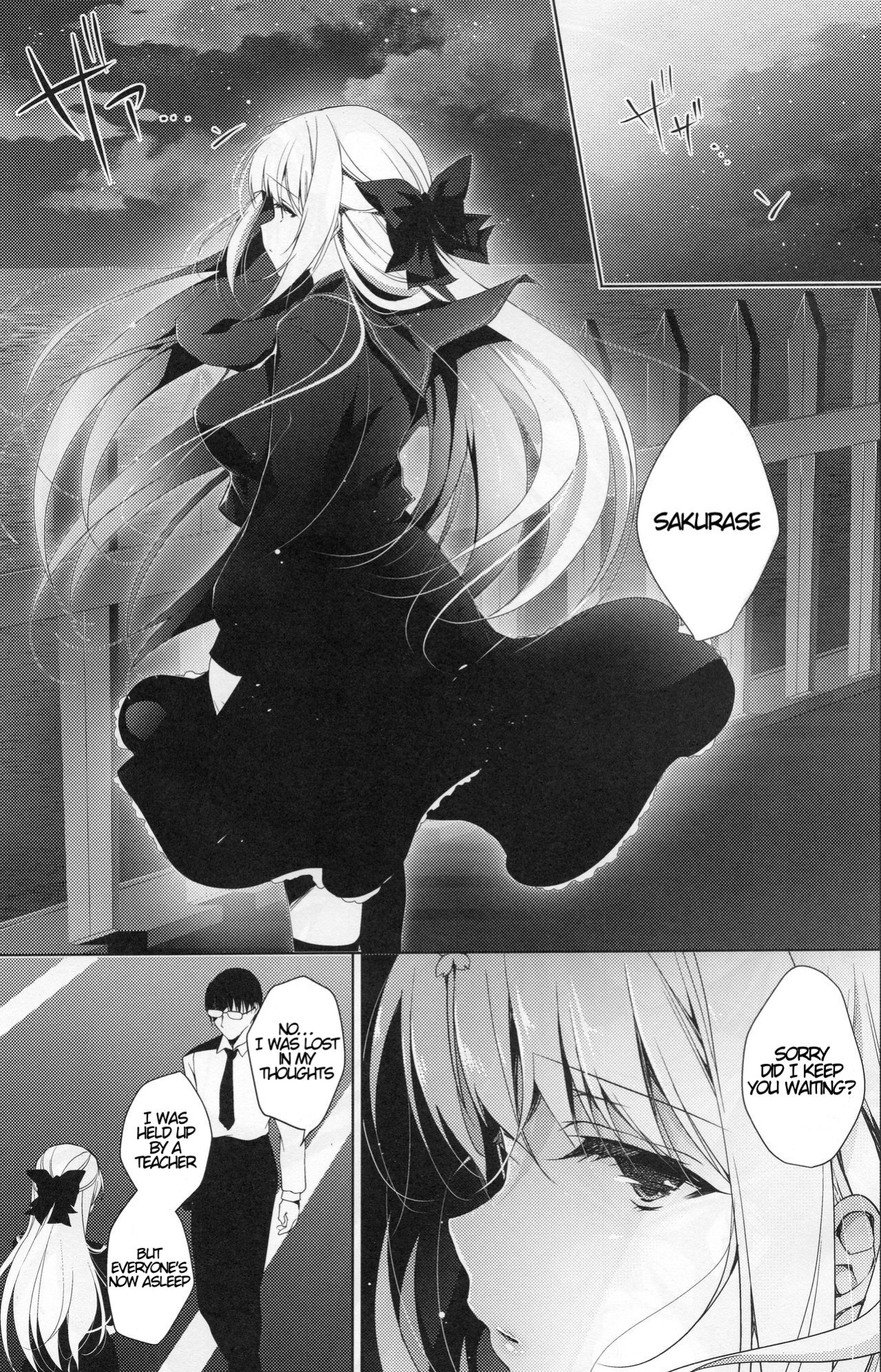 (C95) [Ninokoya (Ninoko)] Shoujo Kaishun 5 [Kunkunmaru Translation]