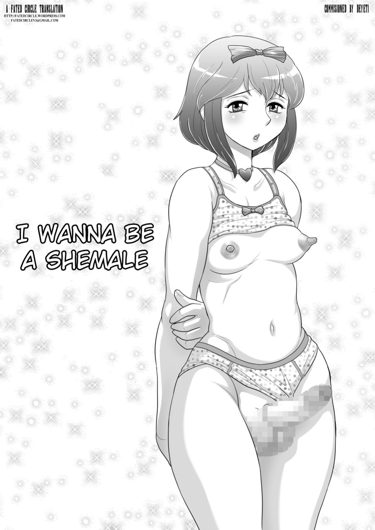 [Fuusen Club "Kuroshiki!" (Fuusen Club)] Boku wa Shemale ni Naritai [Fated Circle]