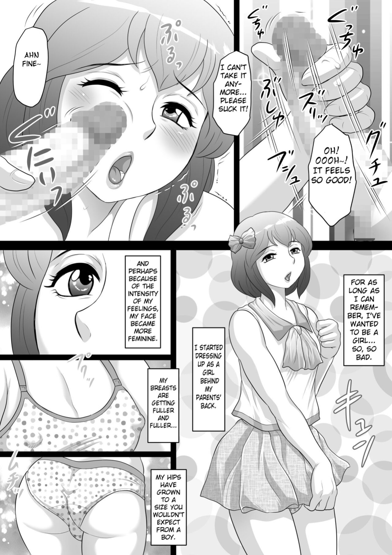 [Fuusen Club "Kuroshiki!" (Fuusen Club)] Boku wa Shemale ni Naritai [Fated Circle]