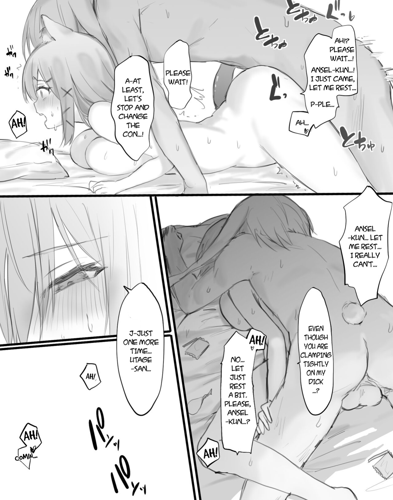 [Otsumami] Misshitsu ni Tojikomerareta Futari ga Ecchi na Koto shichau Hanashi