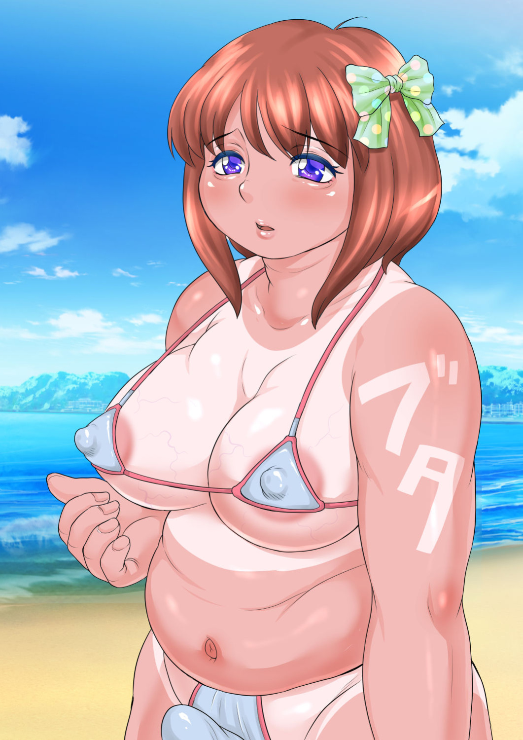 [Fuusen Club "Kuroshiki!" (Fuusen Club)] Niku Shota Debu no Oppai wa Momareru Tame ni Aru! [Fated Circle]