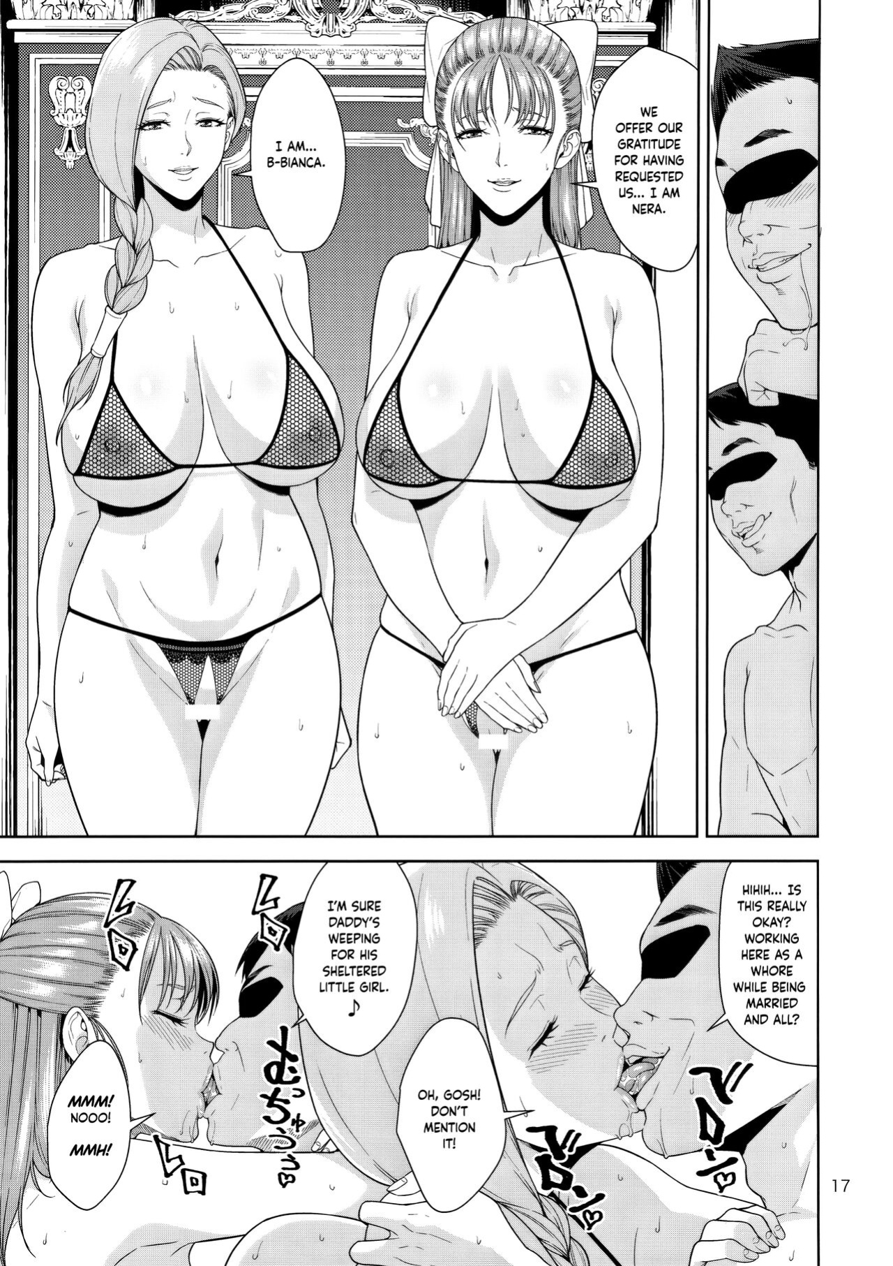 (C92) [JACK-POT (Jyura)] Tenkuu no Shoufu | The Heavenly Whores (Dragon Quest V) [cutegyaruTL]